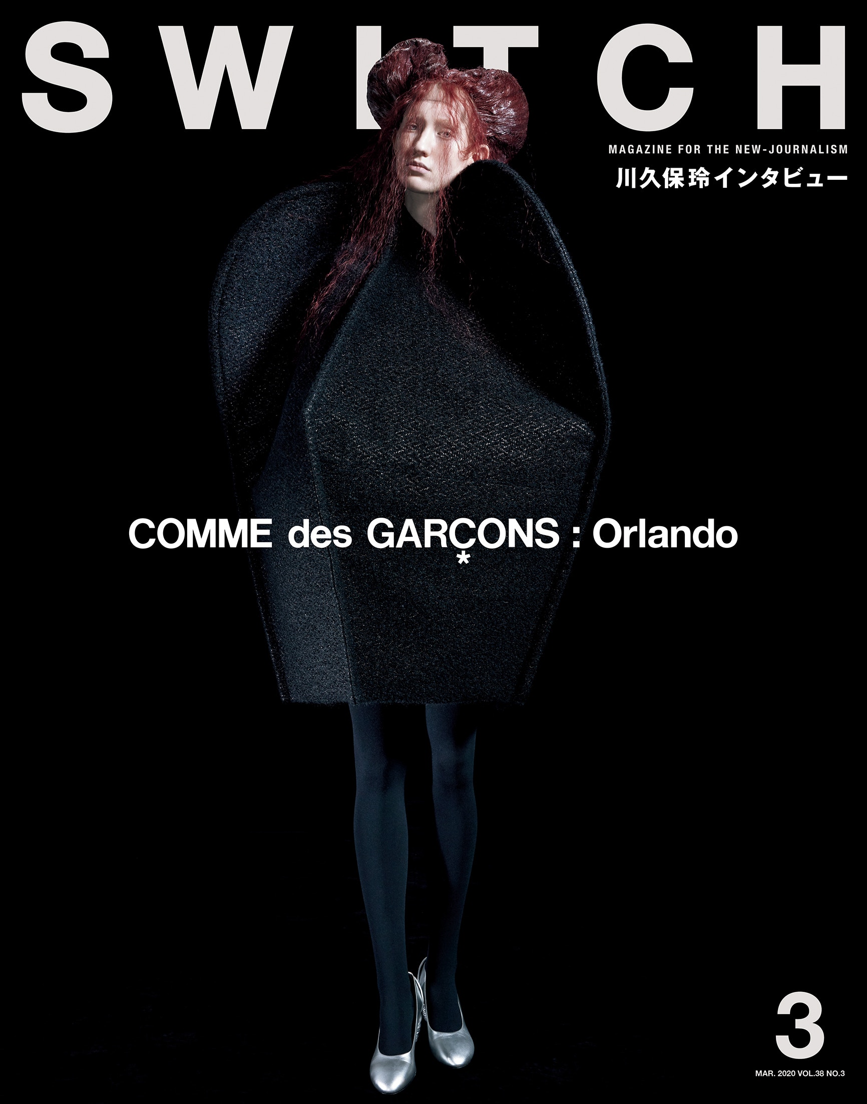 COMME des GARÇONS｜川久保玲嚴選藝術家別注單品哪件最搶手？