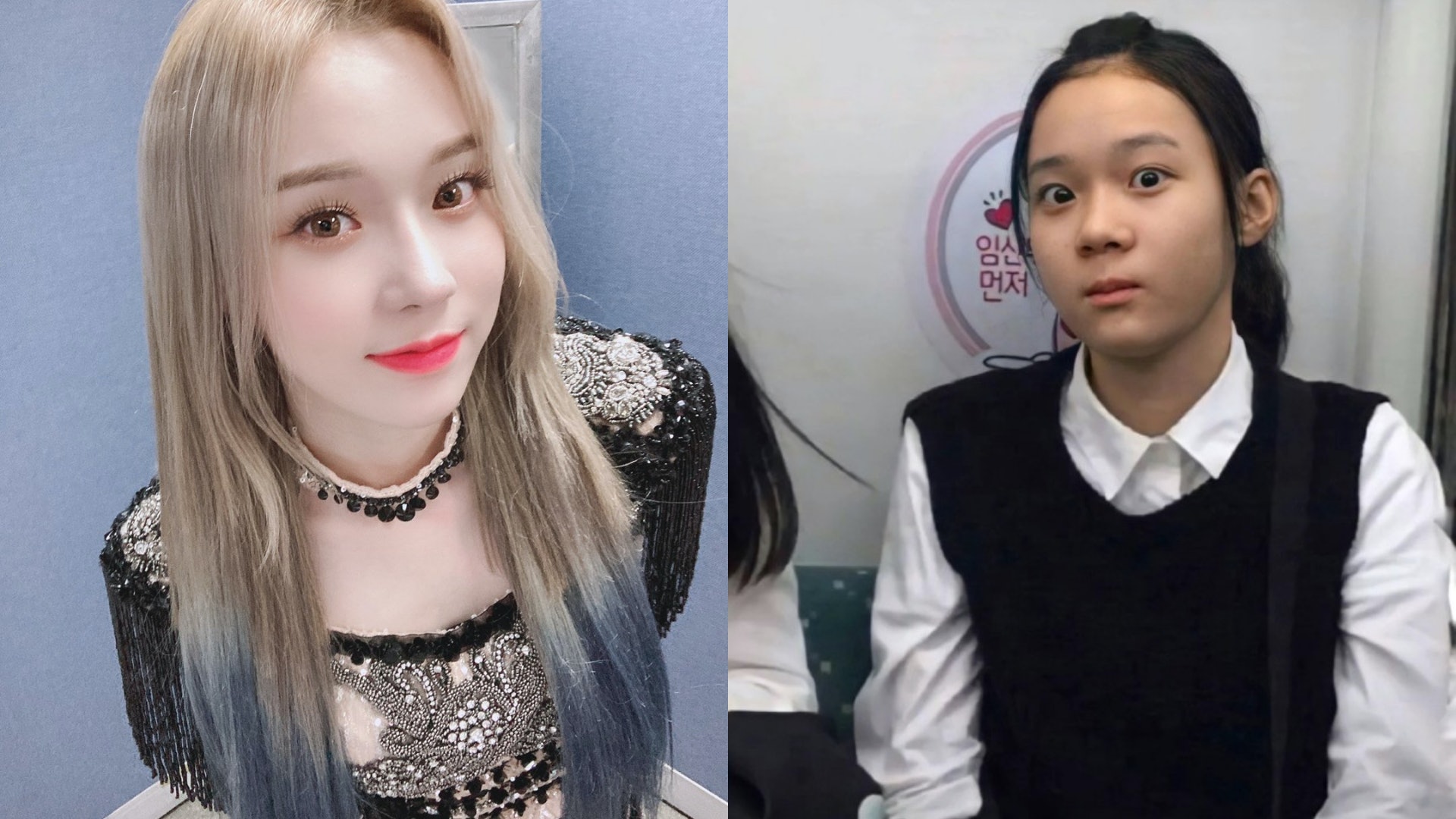 Sm新女團aespa Winter舊照曝光唯一清泉都被爆黑歷史 香港01 即時娛樂 Sm新女團aespa Winter舊照曝光唯一清泉都被爆黑歷史 香港01 即時娛樂