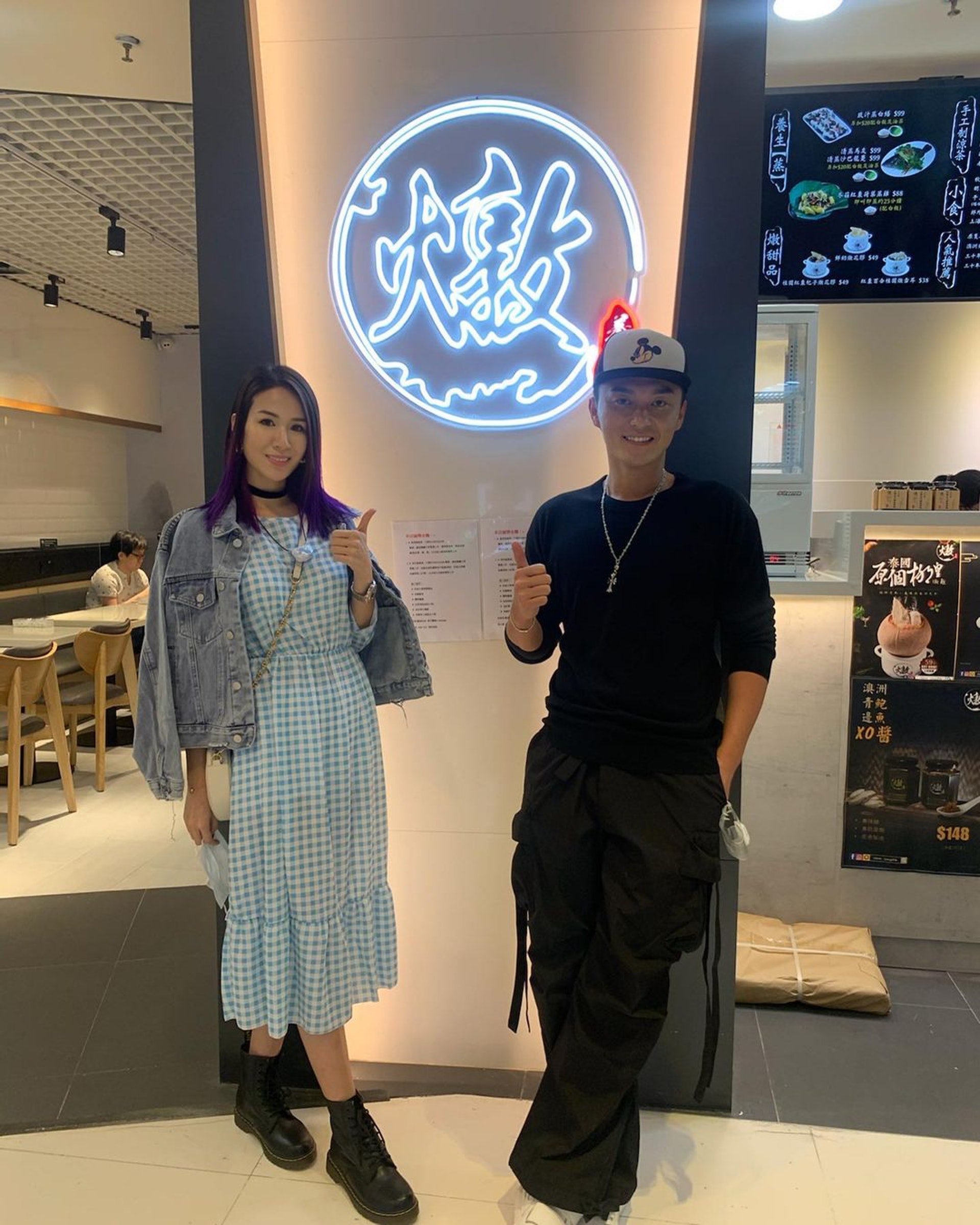 入股楊明燉湯店!(IG/@lisa_chng) 入股楊明燉湯店!(IG/@lisa_chng)