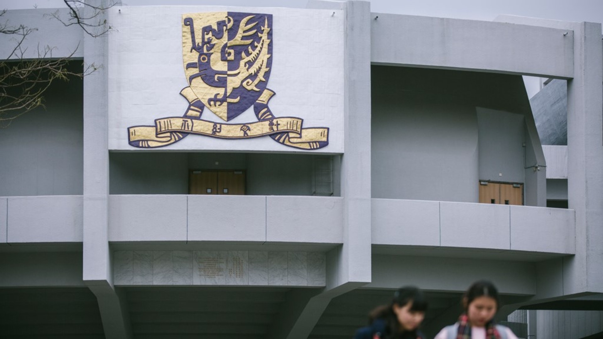 浸大地理系學生確診中大新傳系學生初步陽性須關閉部分課室 香港01 社會新聞 浸大地理系學生確診中大新傳系學生初步陽性須關閉部分課室 香港01 社會新聞