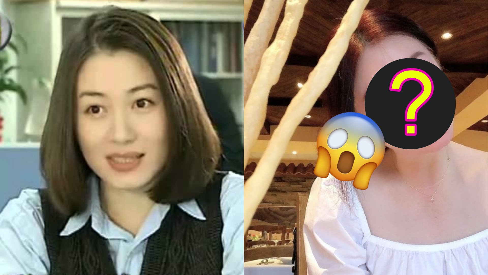 台經典靈異劇女神52歲超凍齡照曝光靚爆鏡 帶挈氣質女兒齊爆紅 台經典靈異劇女神52歲超凍齡照曝光靚爆鏡 帶挈氣質女兒齊爆紅