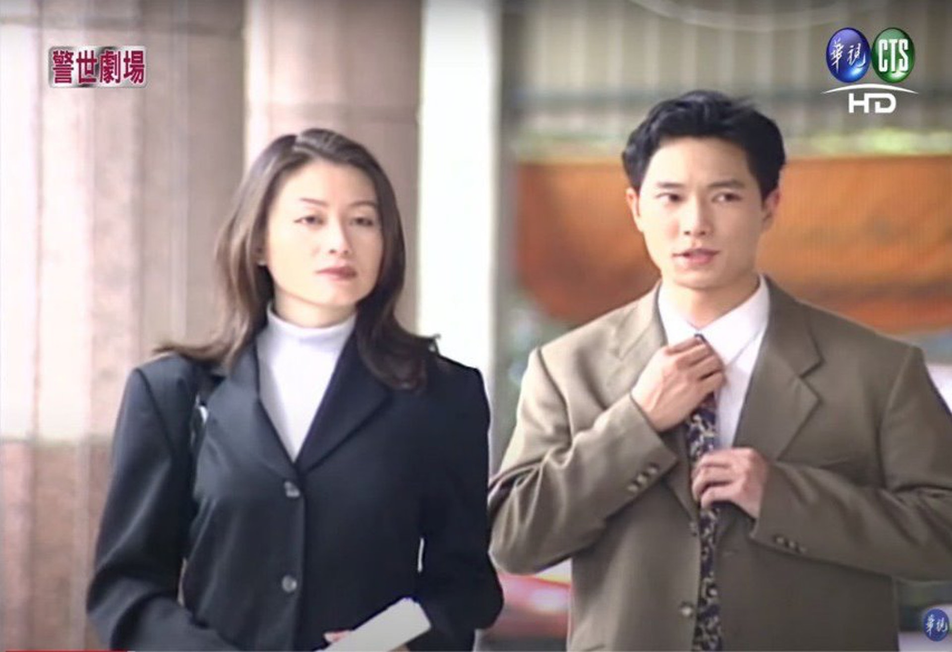 《台灣靈異事件》女主角趙英華是當年公認的氣質女神。(電視劇照) 《台灣靈異事件》女主角趙英華是當年公認的氣質女神。(電視劇照)