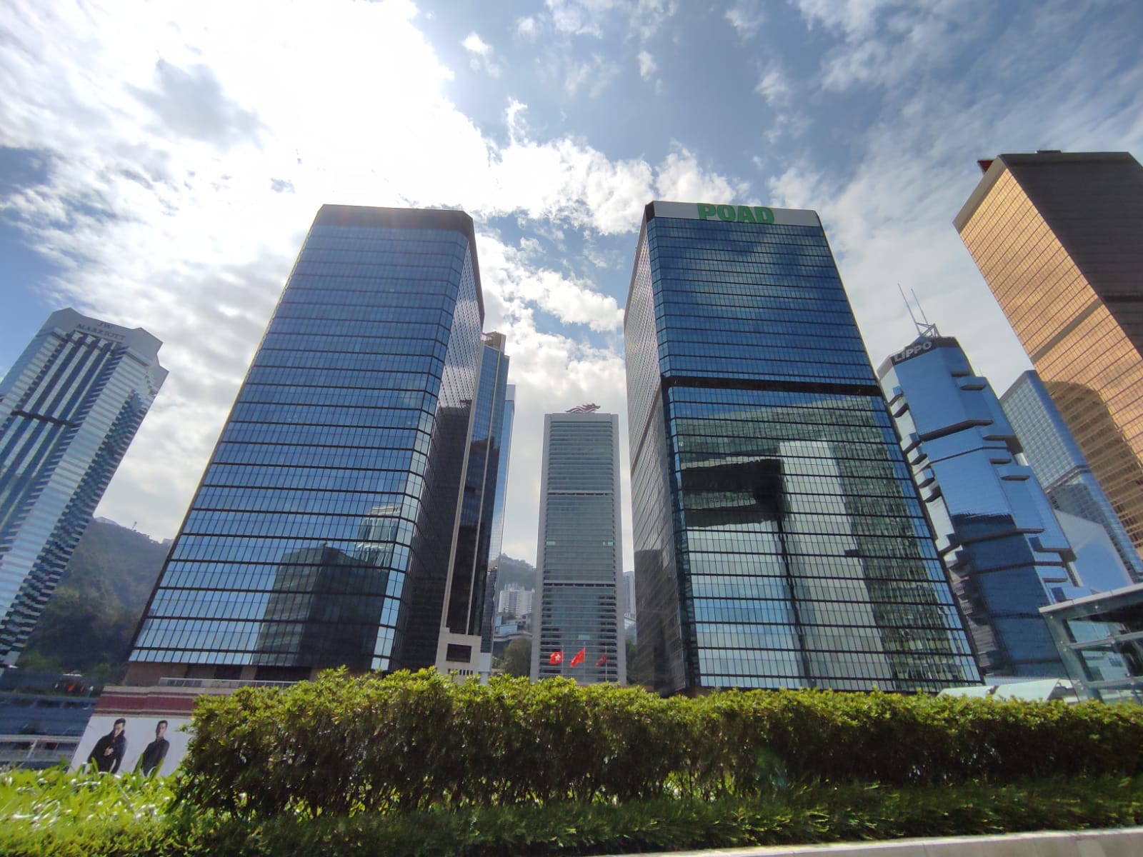 正八集團2億買海富中心遭殺訂2000萬入稟告財華社主席獲勝訴