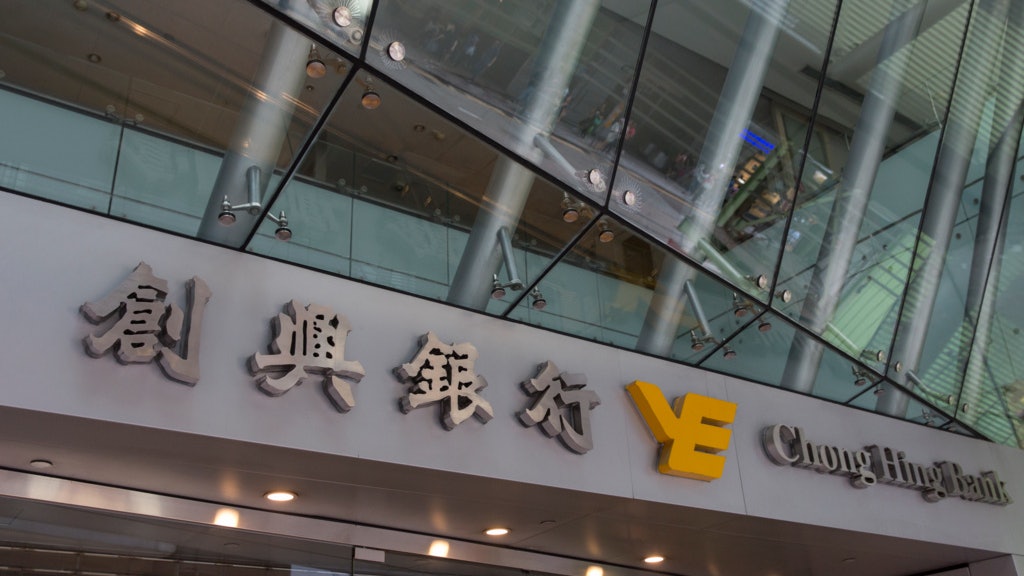 創興銀行家族成員3300萬 破頂價 購西半山豪宅 創興銀行家族成員3300萬 破頂價 購西半山豪宅