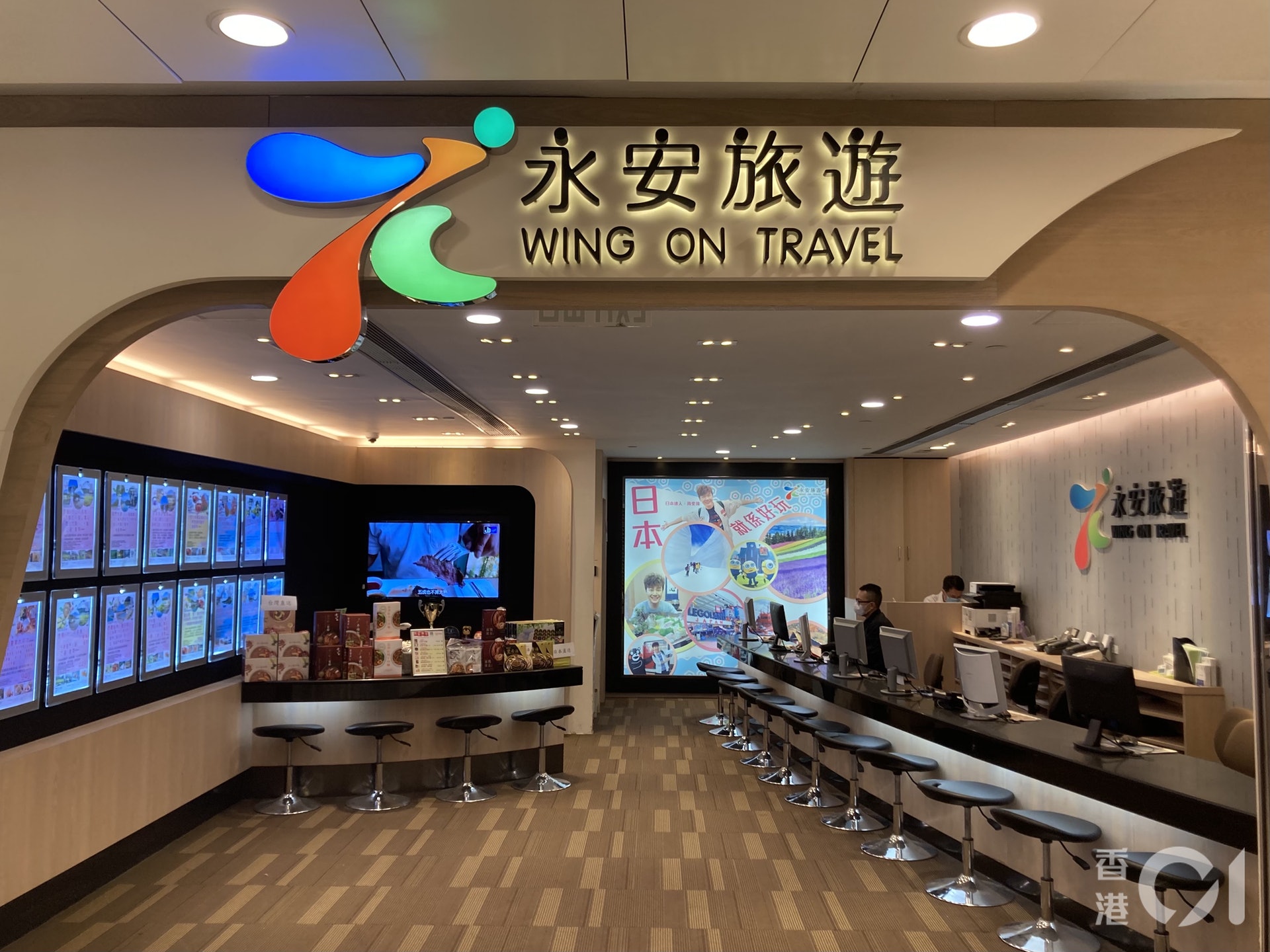 永安旅遊再揭同名假冒專頁一文看清如何分辨Facebook真假旅行社 永安旅遊再揭同名假冒專頁一文看清如何分辨Facebook真假旅行社