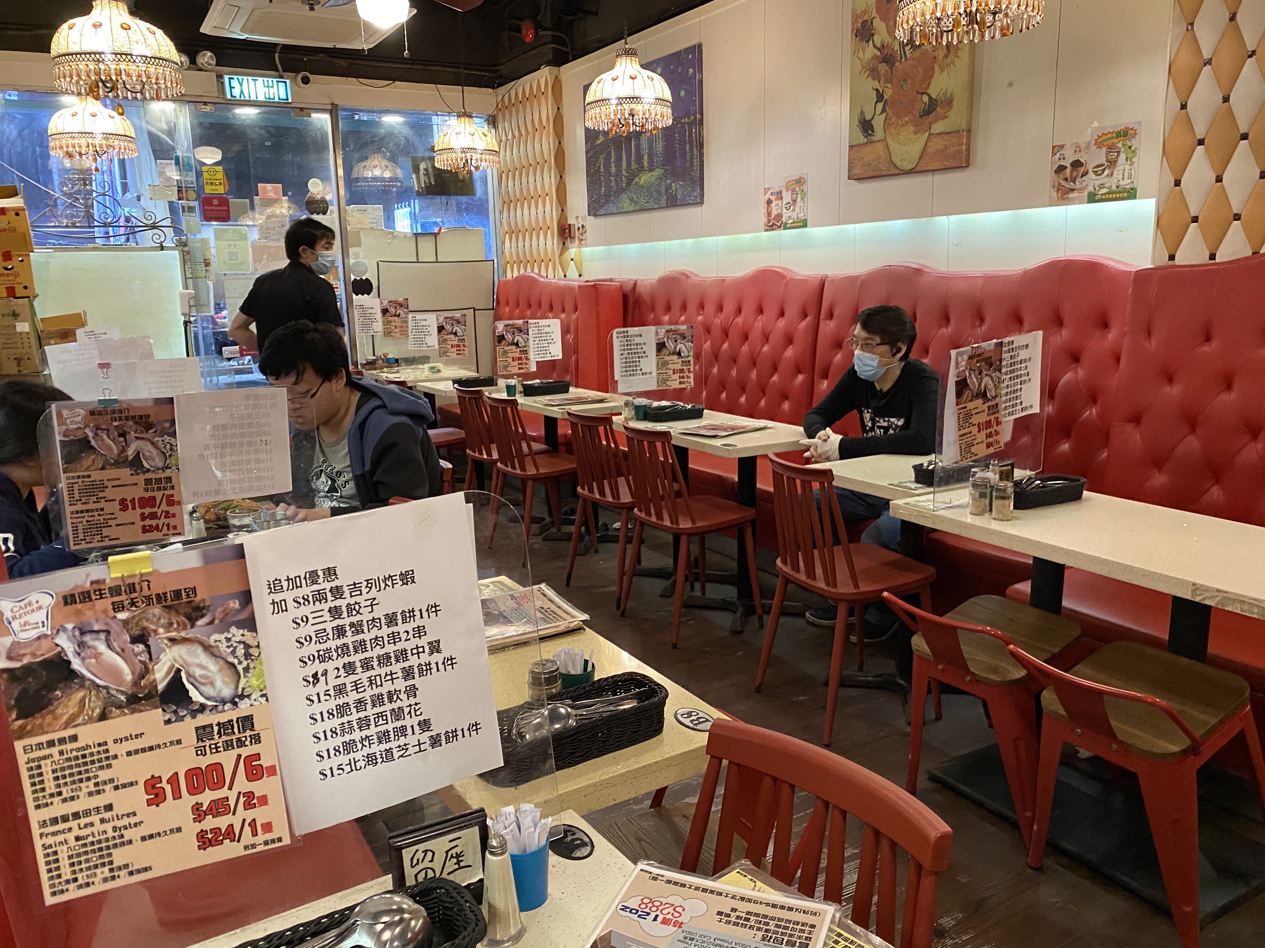 限聚令｜食肆周三起晚10時停堂食　旺角食肆料失兩類客生意減半