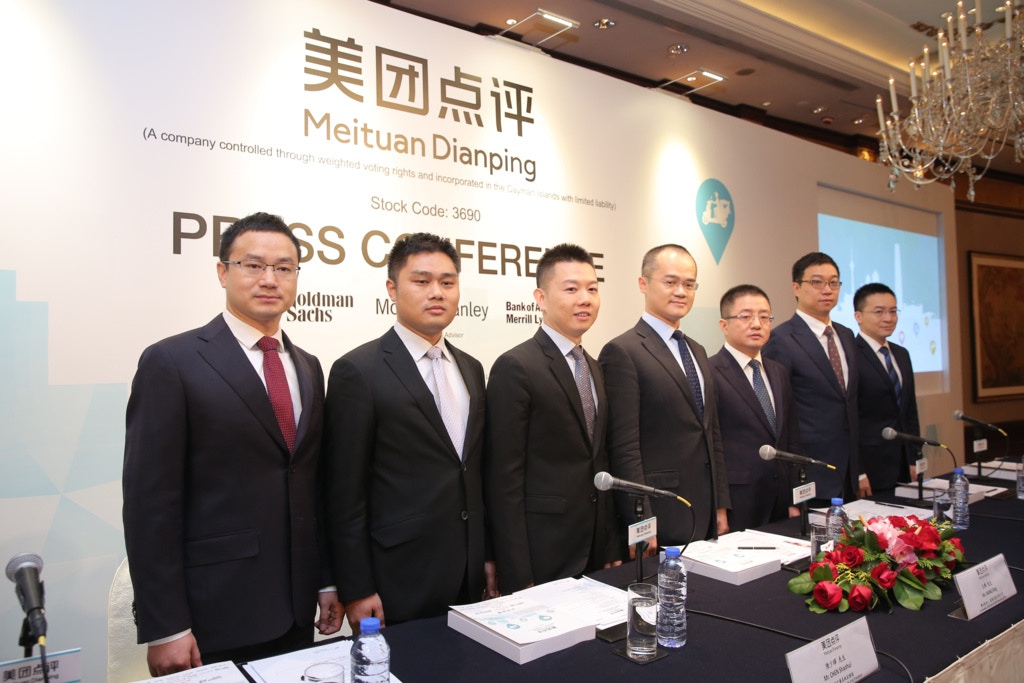 阿里巴巴兩日彈7% 反壟斷風險消化投行看好再上300元│財經評論