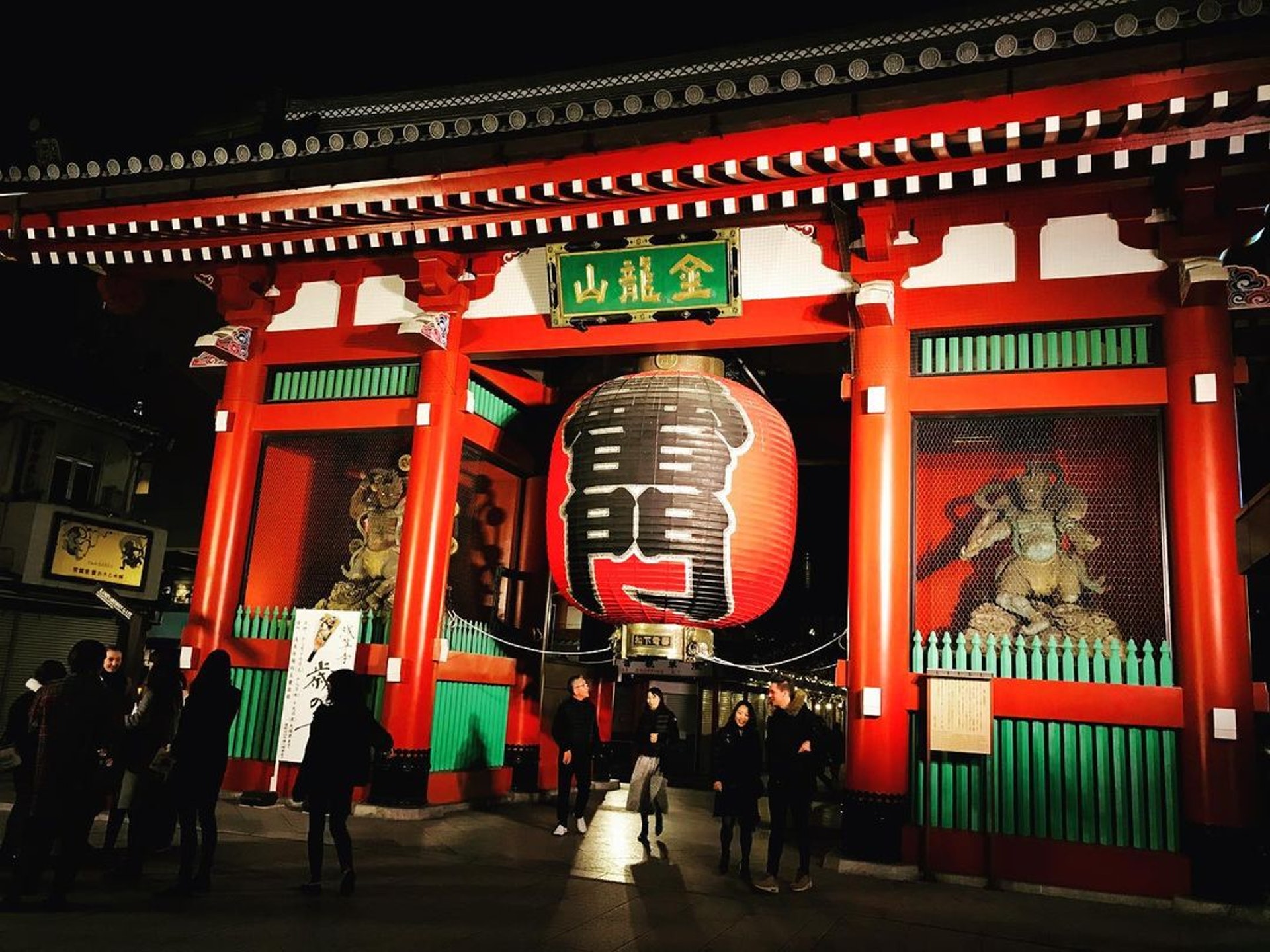 東京淺草寺雷門懶人包 5條路線從東京站出發4種特色交通工具 東京淺草寺雷門懶人包 5條路線從東京站出發4種特色交通工具