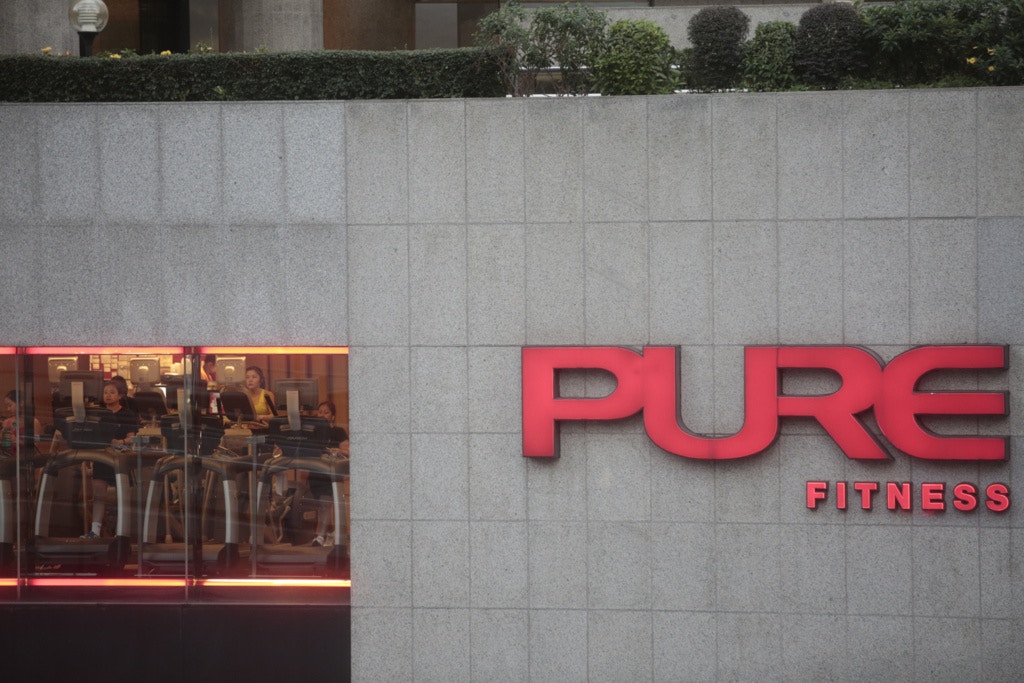 新冠肺炎｜利舞臺廣場PURE Fitness一員工確診　中心今起關閉
