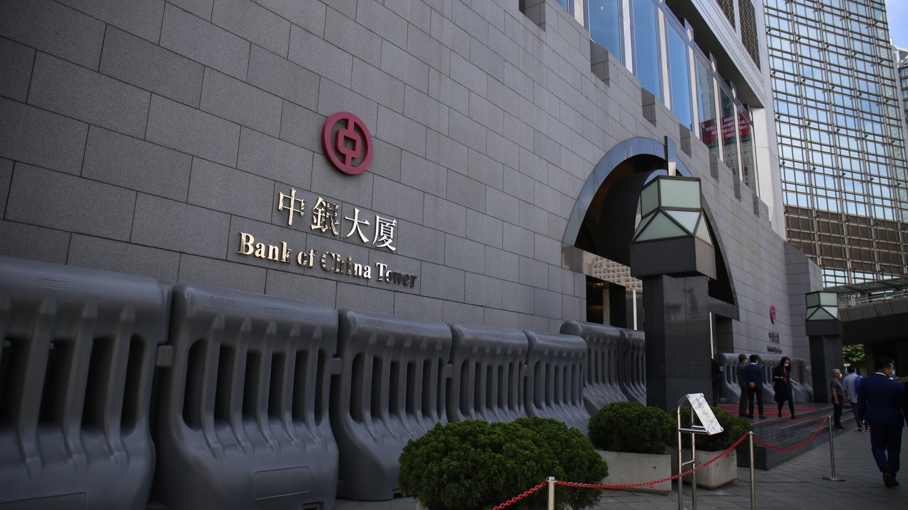 銀色債券2020|中銀香港︰人均認購逾25手 滙豐︰平均認購額倍升