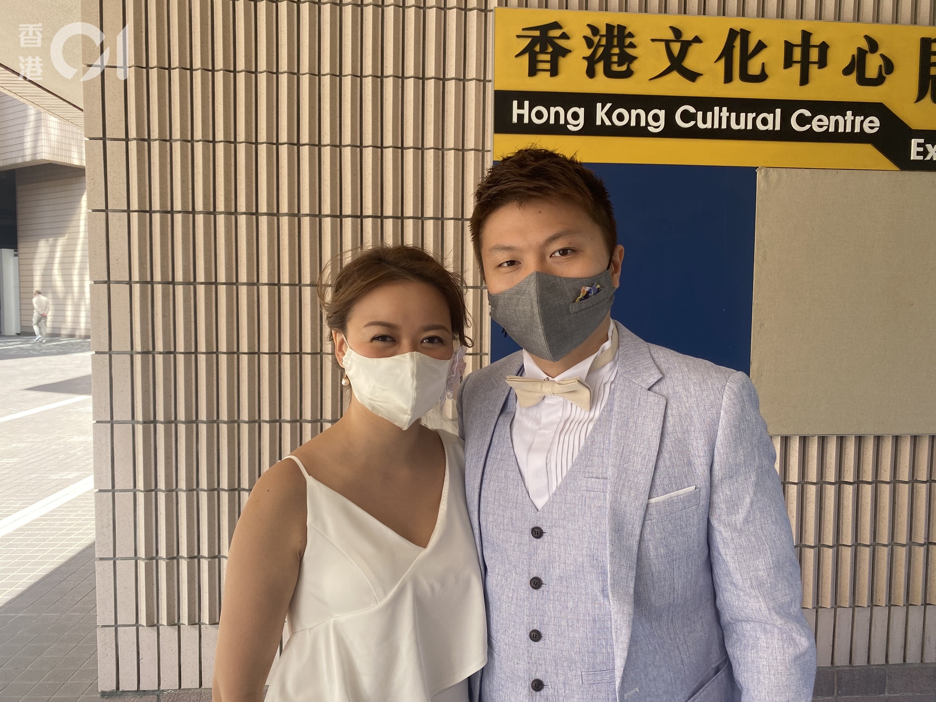 限聚令 婚禮突削至人新人行禮前始獲通知舅父都無法觀禮 香港01 社會新聞