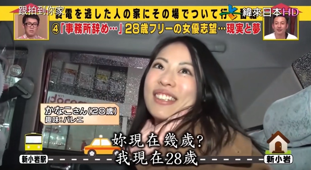 超越男性的女人日本寶塚歌劇團反串訓練揭秘14歲就要觀察男人