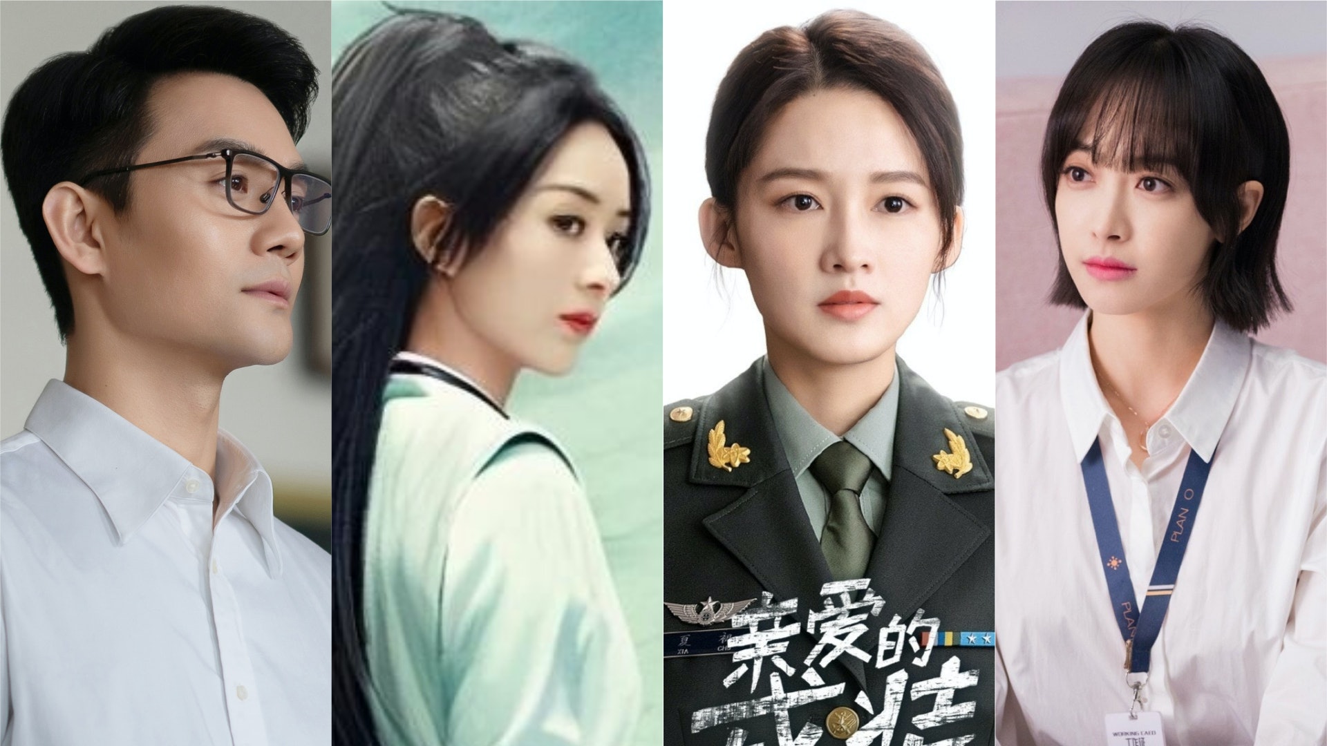 2020年底必睇9套陸劇!《錦繡南歌》李沁拍內地版《太陽的後裔》 2020年底必睇9套陸劇!《錦繡南歌》李沁拍內地版《太陽的後裔》