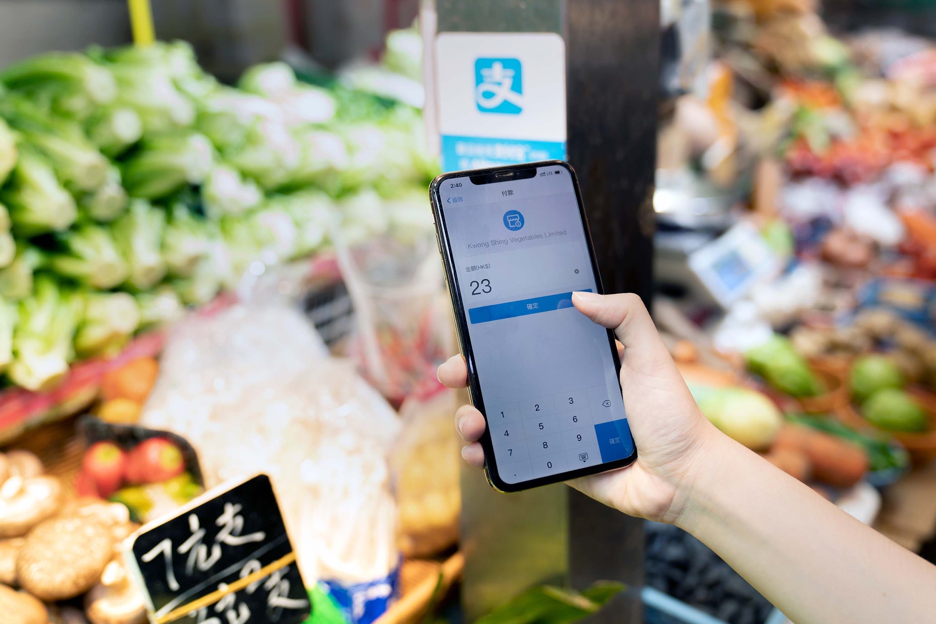 轉數快(FPS)與內地的網上支付跨行清算系統(IBPS)互聯,初期先以個人對個人(P2P)進行嘮境轉帳。 轉數快(FPS)與內地的網上支付跨行清算系統(IBPS)互聯,初期先以個人對個人(P2P)進行嘮境轉帳。