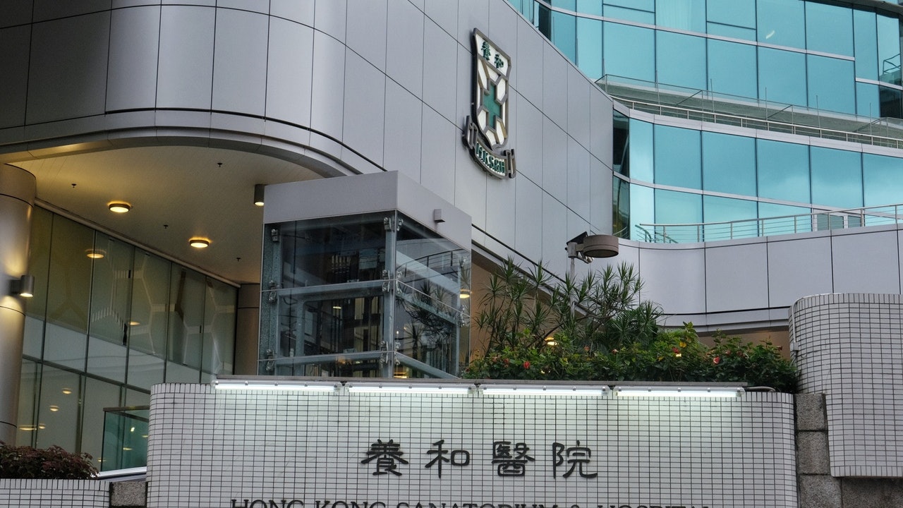 新冠肺炎|養和一洗腎病人初步確診 與院內確診個案相關