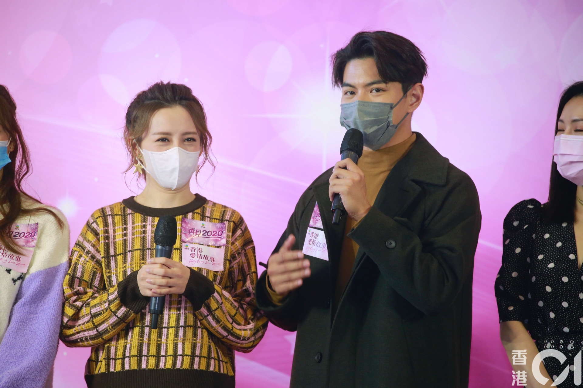 香港愛情故事 龔嘉欣與羅天宇拍床戲一度懷疑人生 究竟拍緊咩 香港01 即時娛樂