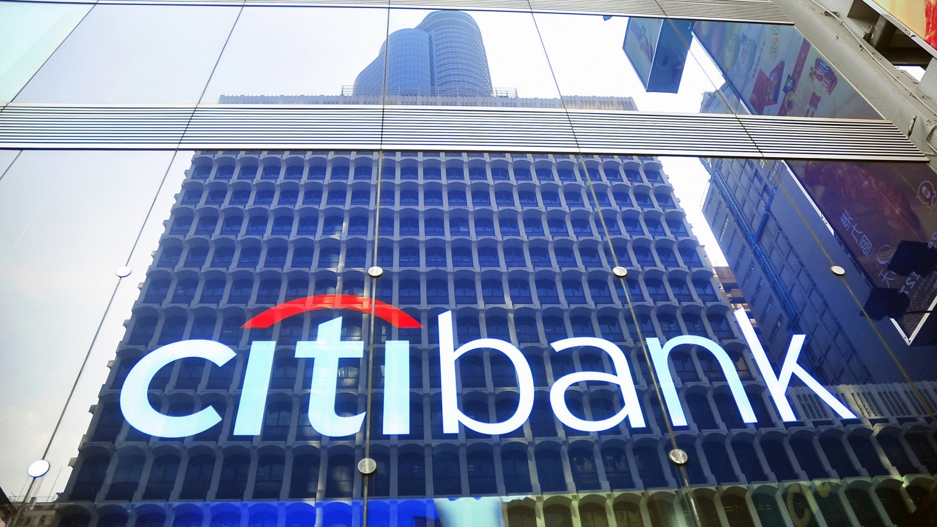 花旗推數碼理財服務Citi Plus吸年輕客 完成任務活期年利率1.8% 花旗推數碼理財服務Citi Plus吸年輕客 完成任務活期年利率1.8%