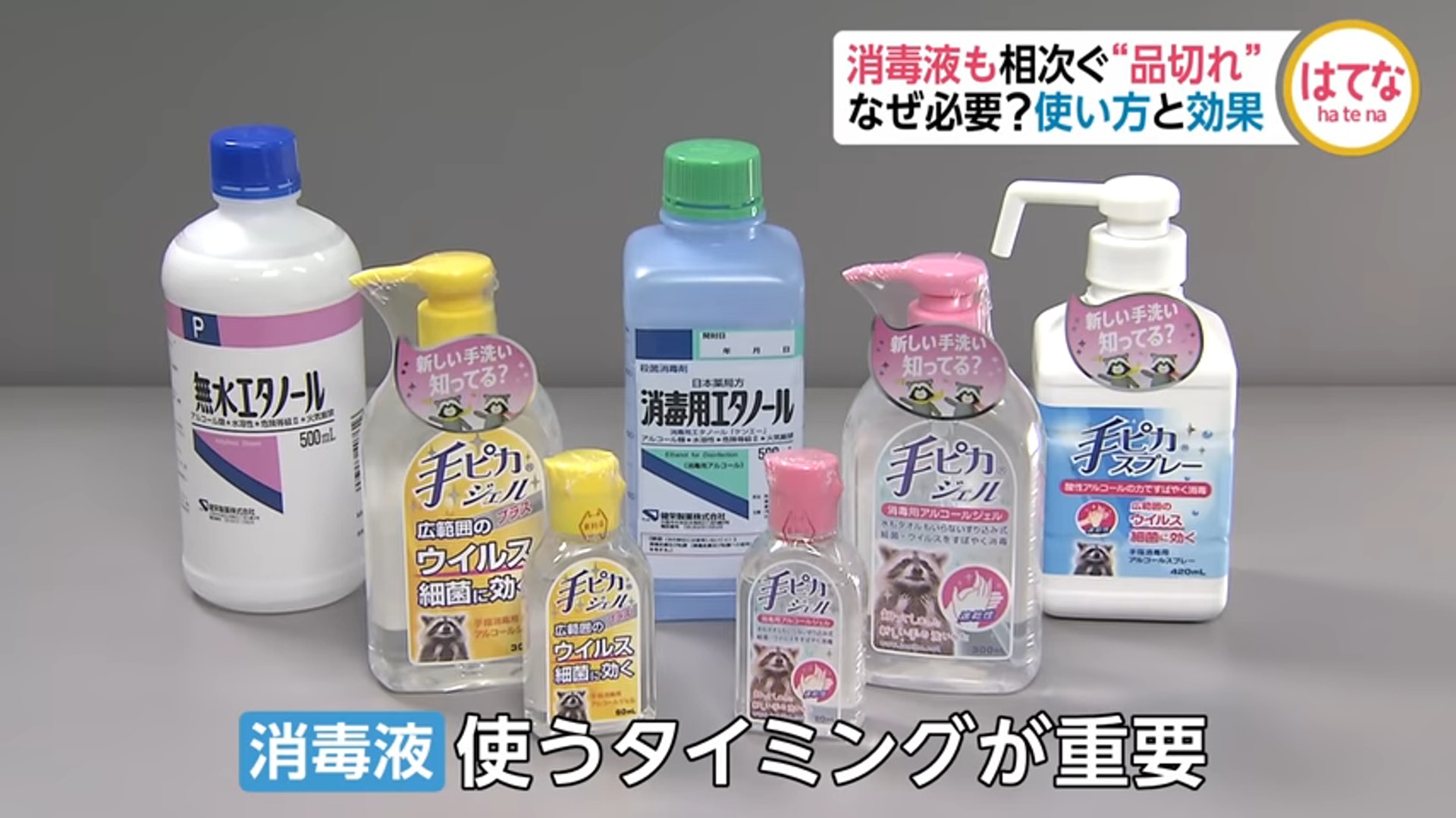 CR FNNプライムオンライン CR FNNプライムオンライン