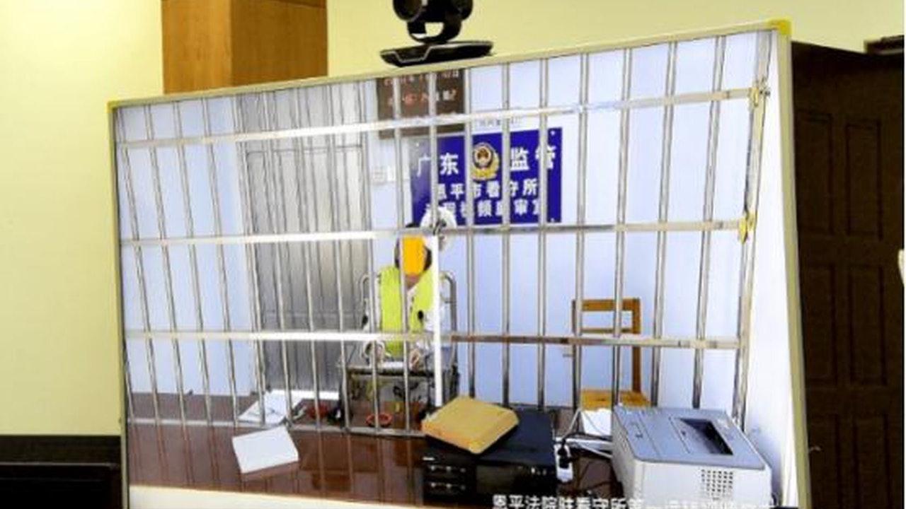 明知染愛滋仍多次賣淫遭判囚1年 廣西變性女稱為謀生 明知染愛滋仍多次賣淫遭判囚1年 廣西變性女稱為謀生