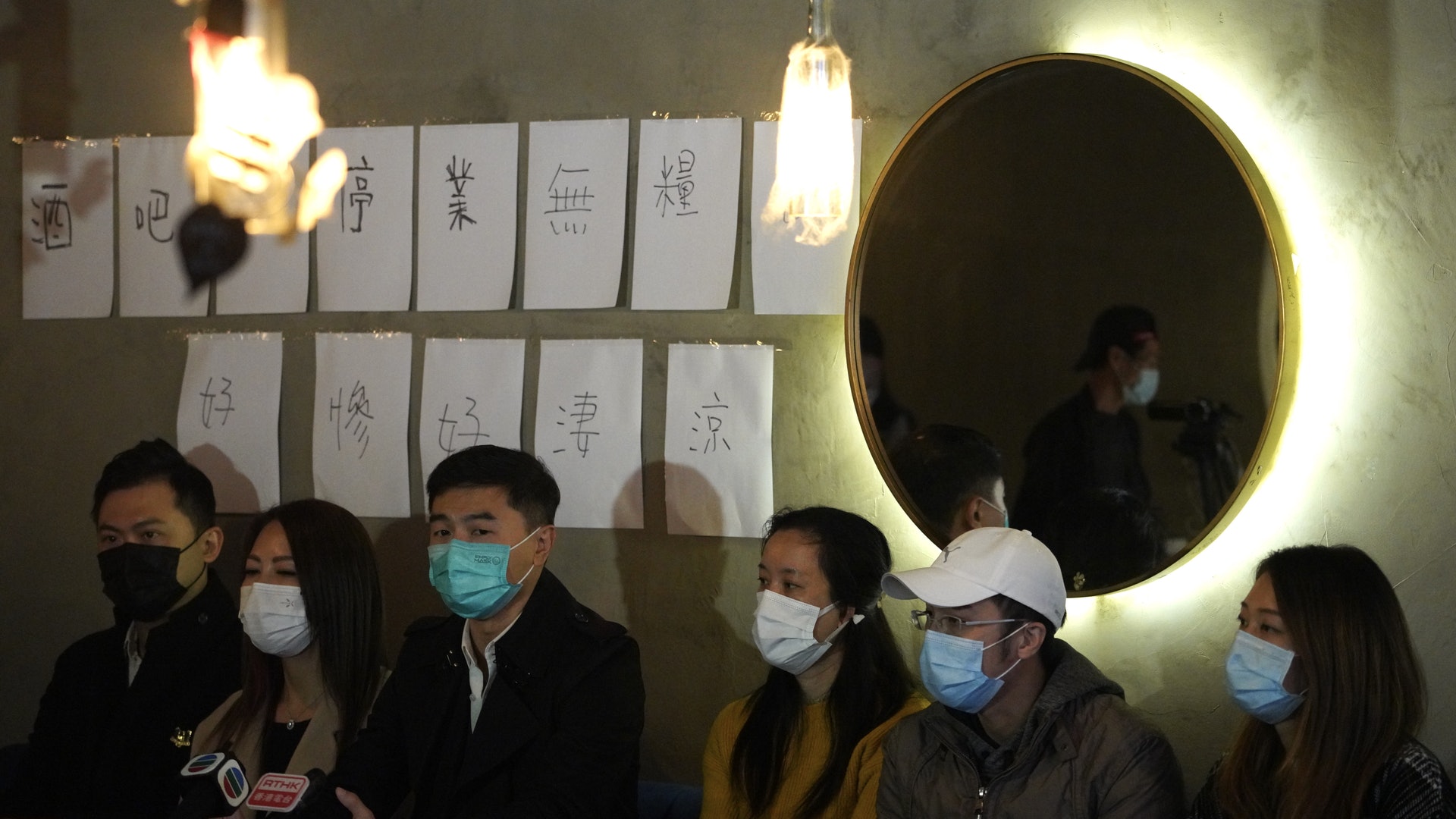 新冠肺炎|酒吧業憤為歌舞群組「埋單」 聖誕未能復業料失30億 新冠肺炎|酒吧業憤為歌舞群組「埋單」 聖誕未能復業料失30億