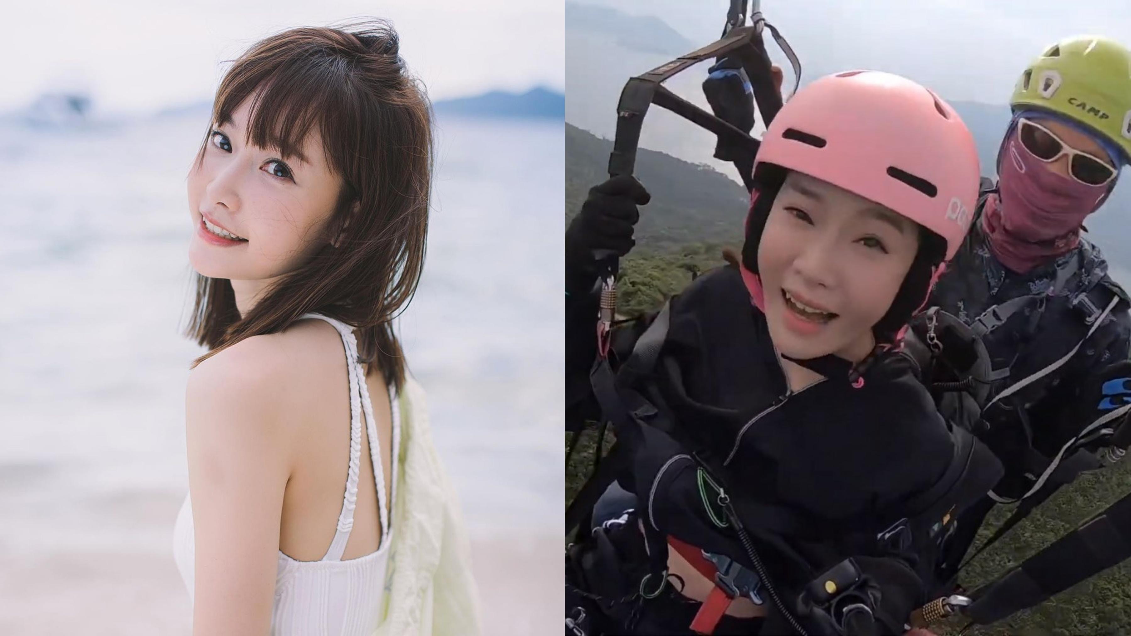 Aka Super Girls開多條youtube頻道頭炮挑戰滑翔傘玩到咿嘩鬼叫 Aka Super Girls開多條youtube頻道頭炮挑戰滑翔傘玩到咿嘩鬼叫