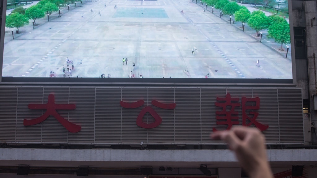 新冠肺炎|壹傳媒百樂門印刷廠3員工確診 《大公報》1員工染疫 新冠肺炎|壹傳媒百樂門印刷廠3員工確診 《大公報》1員工染疫