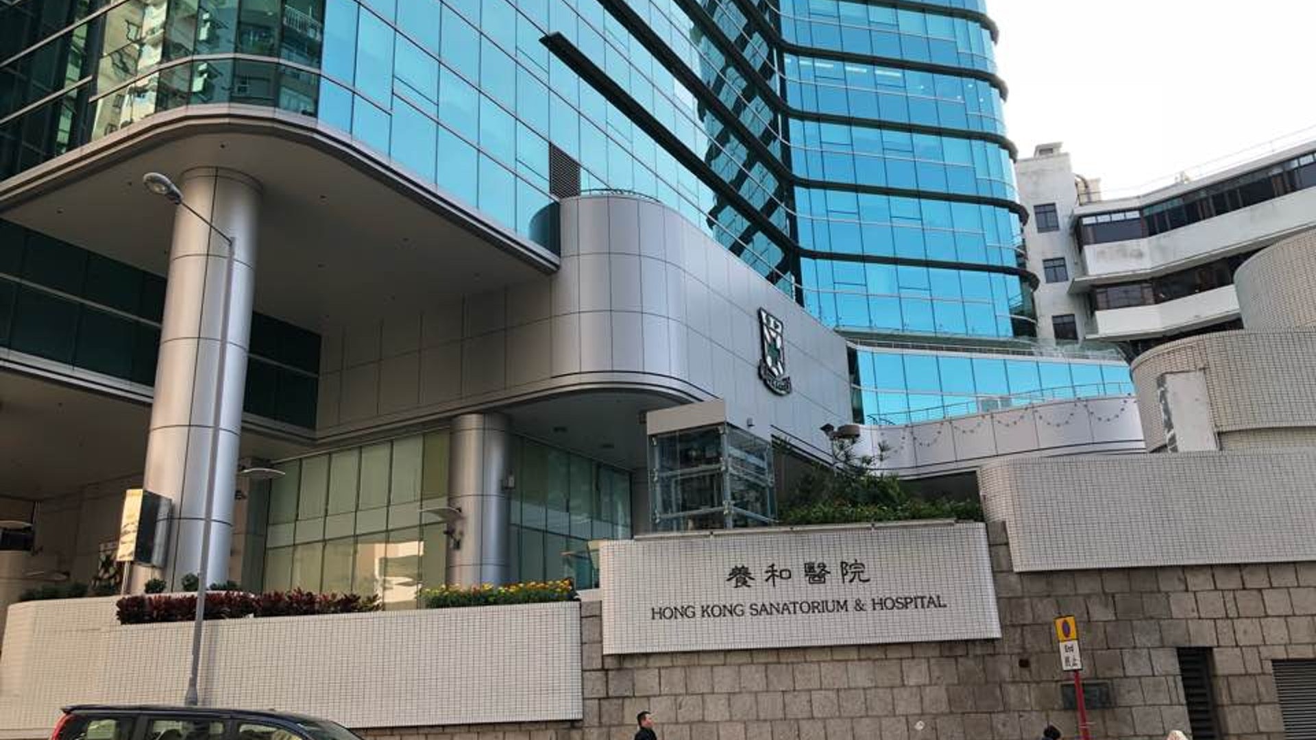 養和醫院再多一護士確診 曾為新冠肺炎女病人離世前戴氧氣罩 養和醫院再多一護士確診 曾為新冠肺炎女病人離世前戴氧氣罩