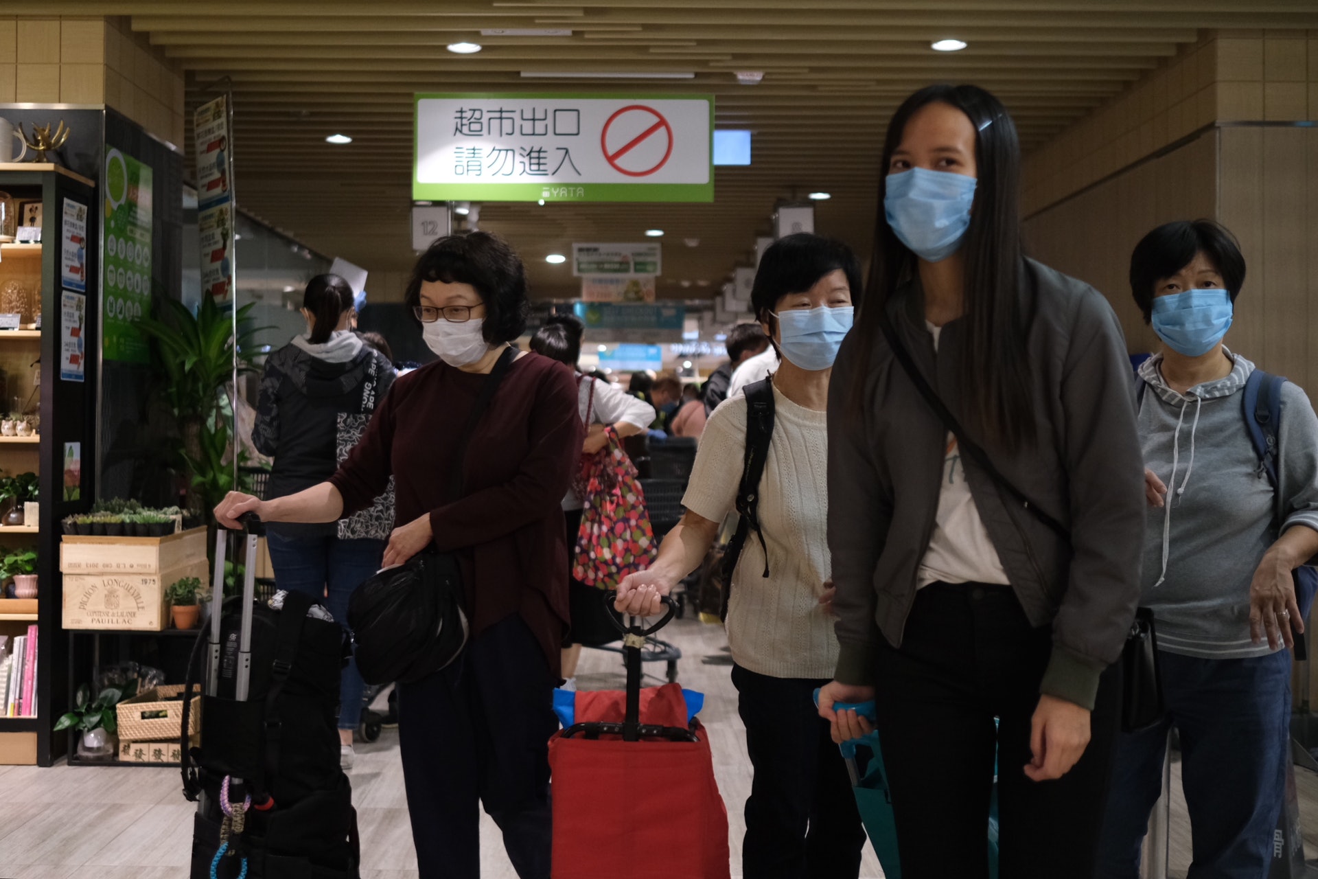 新冠肺炎 一田百貨兩員工初確診沙田及觀塘分店周日起暫停營業 香港01 社會新聞 新冠肺炎 一田百貨兩員工初確診沙田及觀塘分店周日起暫停營業 香港01 社會新聞