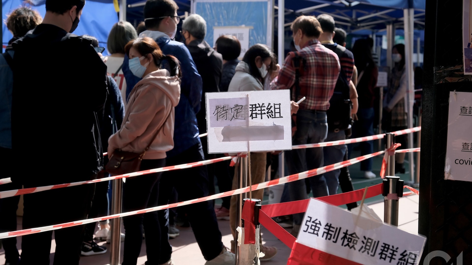 金域檢測頻出錯 將承辦第3間社區檢測中心 政府無追究無解約 金域檢測頻出錯 將承辦第3間社區檢測中心 政府無追究無解約