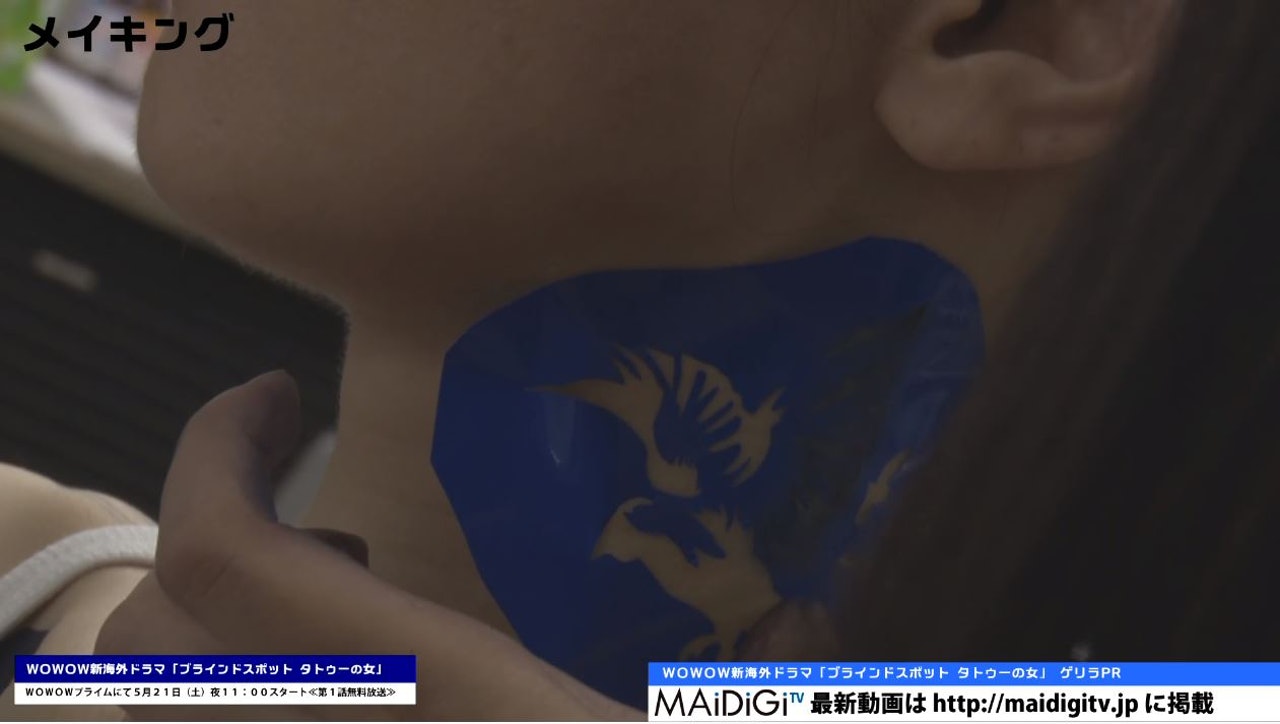 鳥居美雪公開「無痛刺青」過程(Youtube@maidigitv) 鳥居美雪公開「無痛刺青」過程(Youtube@maidigitv)