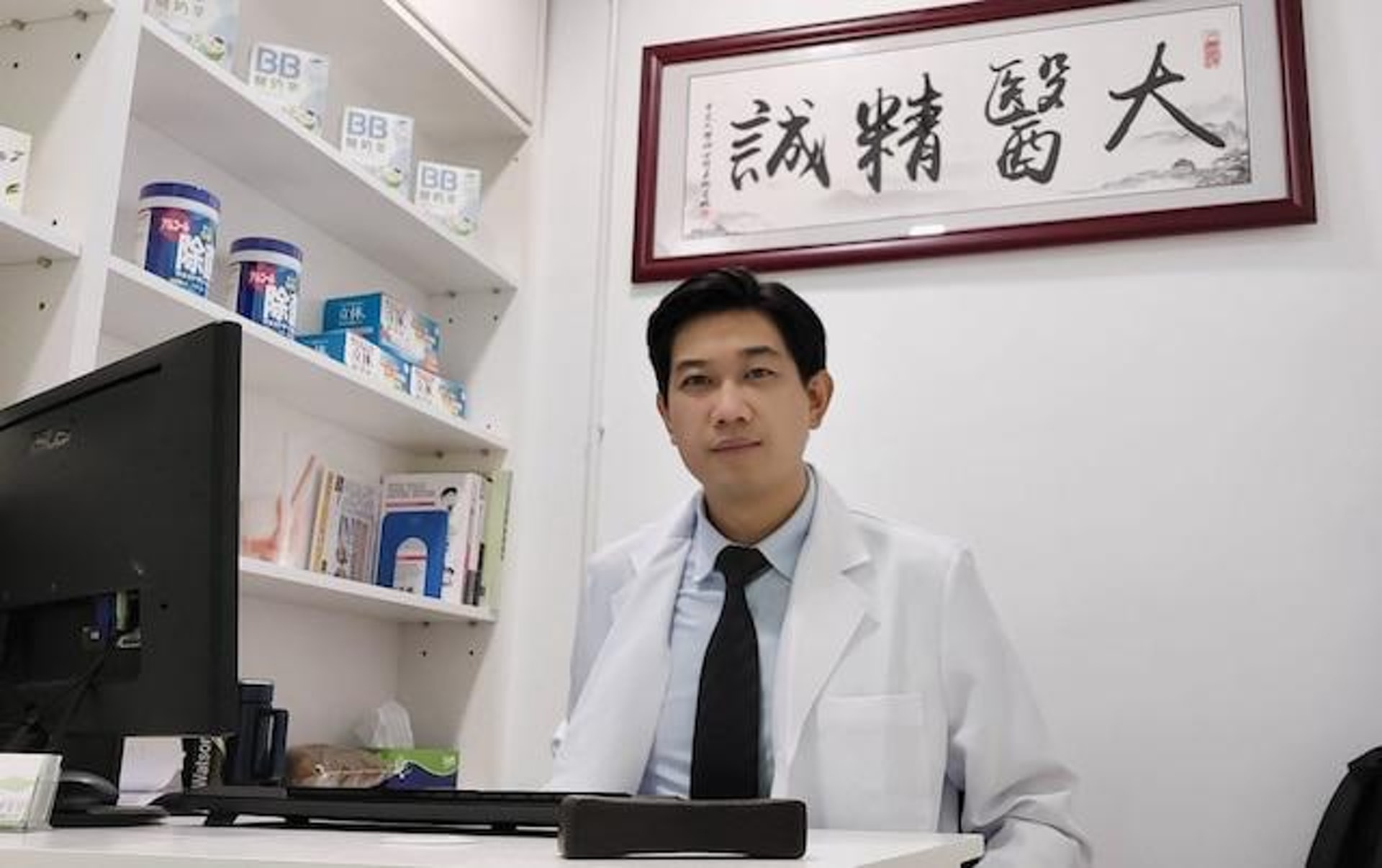 健福堂中醫診所註冊中醫師李浩然(撰文者提供) 健福堂中醫診所註冊中醫師李浩然(撰文者提供)