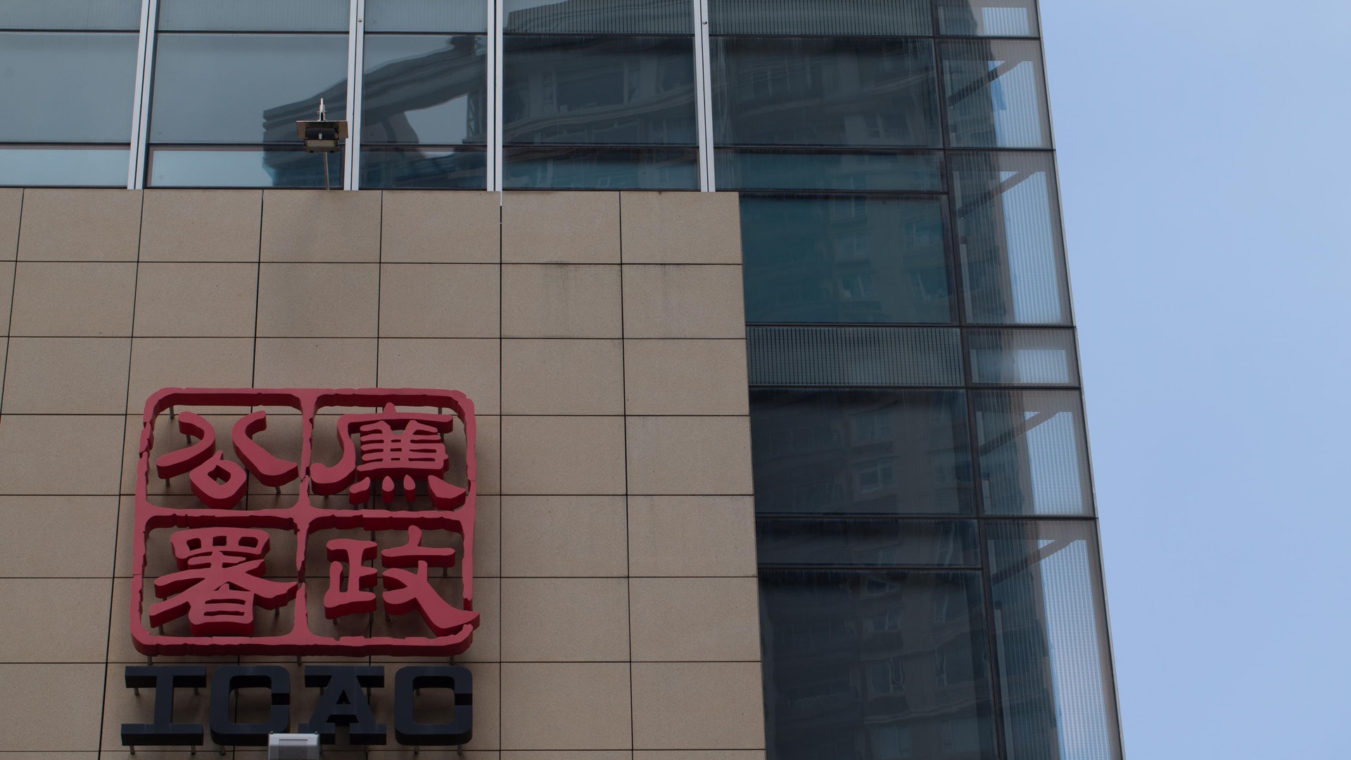 廉署再通緝羅冠聰、張崑陽等5名海外港人 涉嫌煽惑他人不投票 廉署再通緝羅冠聰、張崑陽等5名海外港人 涉嫌煽惑他人不投票