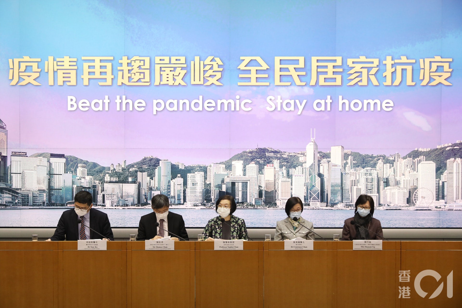 政府公布,周四(12月10日)起收緊防疫措施,為期14天,期間政府會加強執法。(盧翊銘攝) 政府公布,周四(12月10日)起收緊防疫措施,為期14天,期間政府會加強執法。(盧翊銘攝)