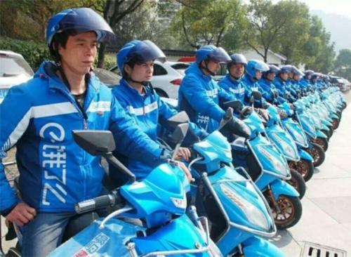 阿里巴巴:餓了麼、飛豬即日併入電商事業群 升級向大消費平台