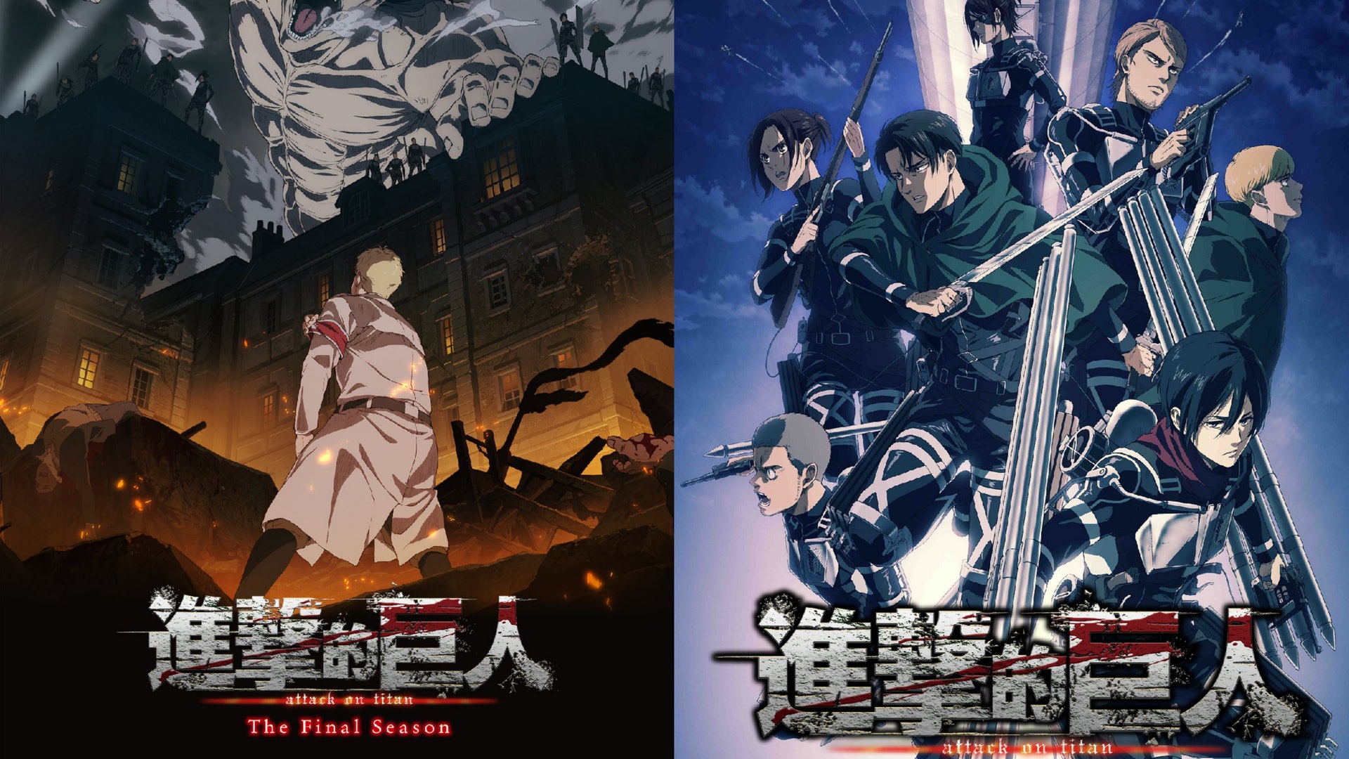 鬼滅之刃 引領動漫熱潮 進擊的巨人 最終季上架 黃viu 香港01 即時娛樂 鬼滅之刃 引領動漫熱潮 進擊的巨人 最終季上架 黃viu 香港01 即時娛樂