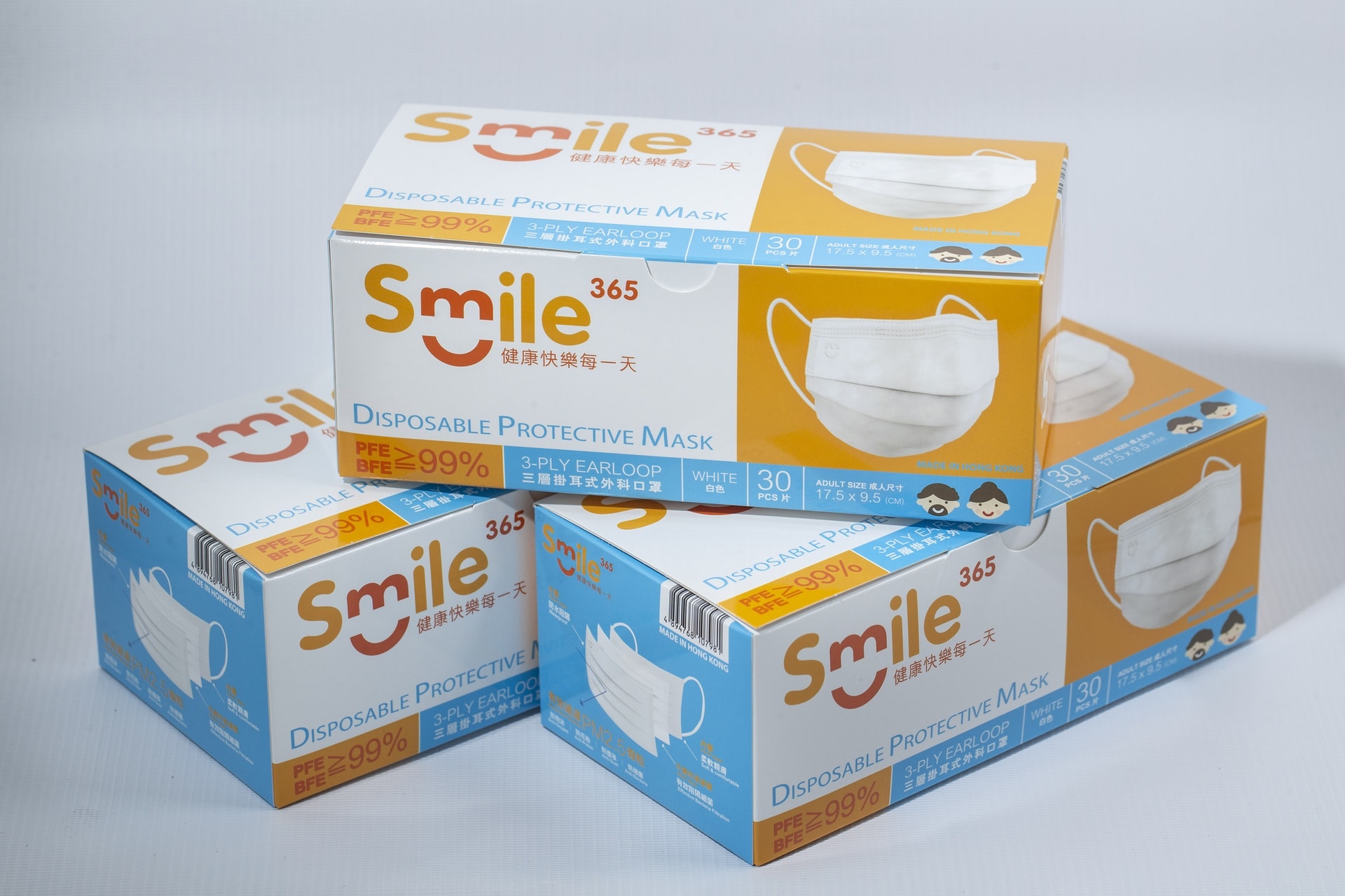 日本城推聖誕限定smile 365特別版口罩六款顏色指定門店有售 香港01 財經快訊