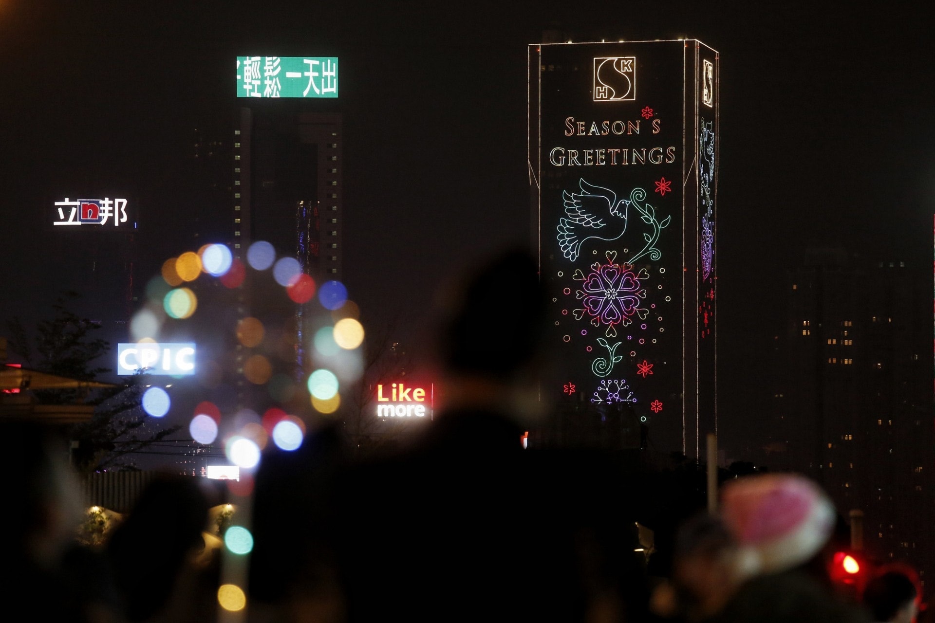 疫情嚴峻，香港情侶聖誕節外出及送禮消費意欲亦受影響。（資料圖片／張浩維攝）