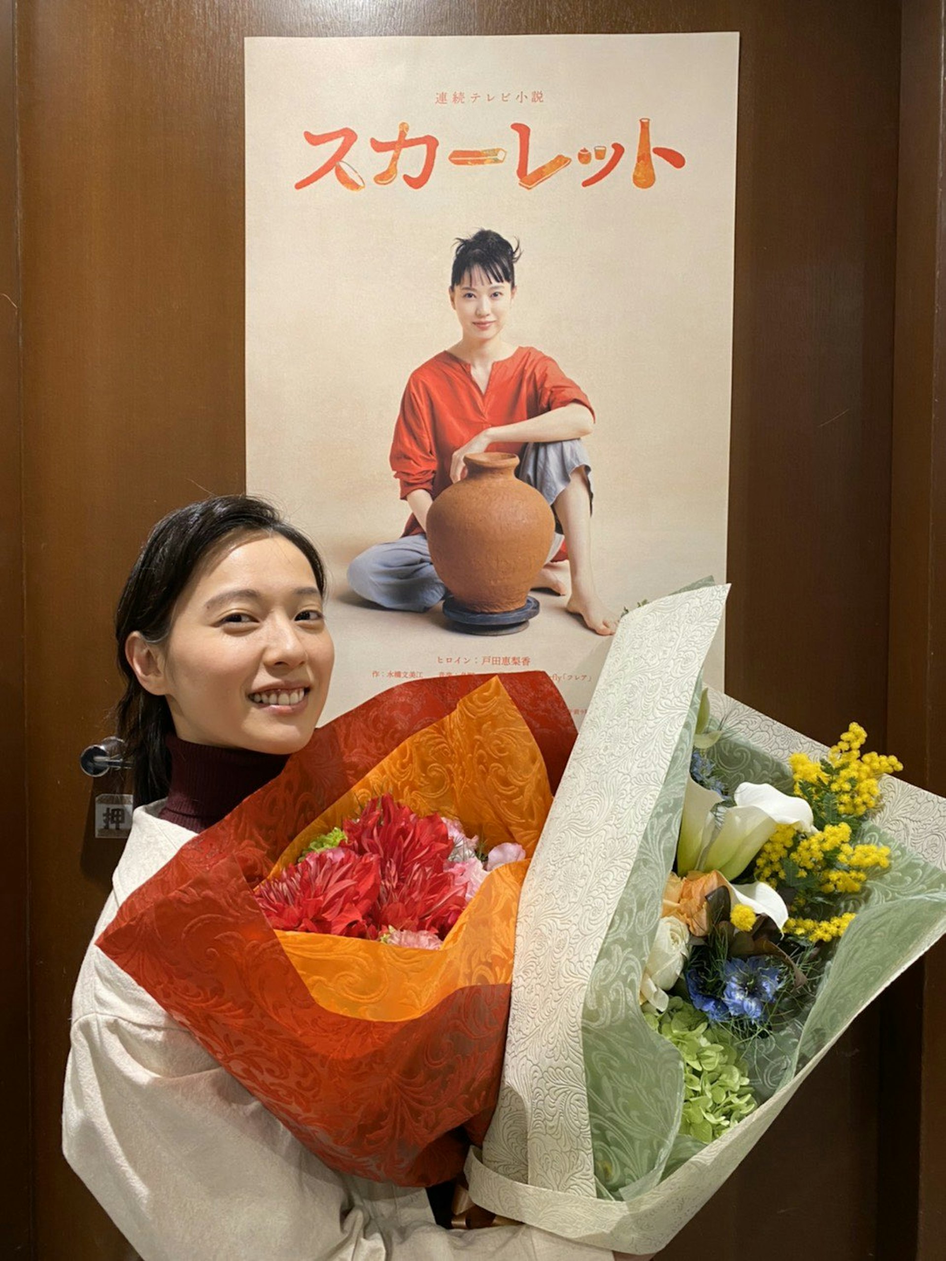 32歲戶田惠梨香突然宣布閃婚事前無預兆對象係同齡男星 香港01 即時娛樂 32歲戶田惠梨香突然宣布閃婚事前無預兆對象係同齡男星 香港01 即時娛樂