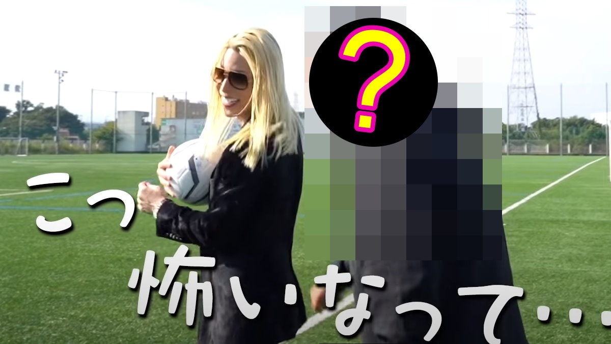 日本第一牛郎Roland驚遇平生最怕的人 霸氣夜帝王秒變怕醜乖寶寶 日本第一牛郎Roland驚遇平生最怕的人 霸氣夜帝王秒變怕醜乖寶寶