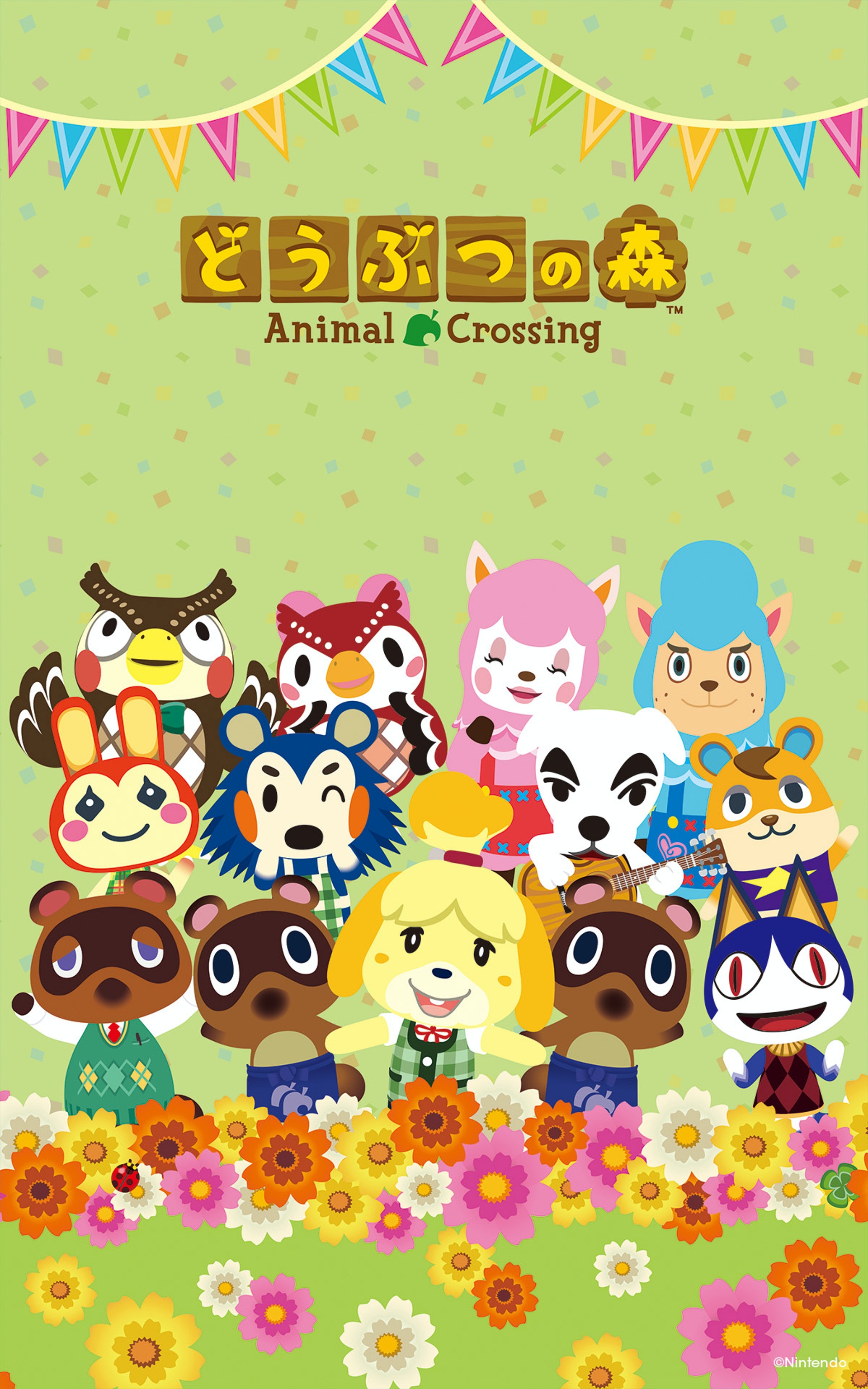 動森 Mario Zelda Pokemon桌布 任天堂官方wallpaper免費下載 動森 Mario Zelda Pokemon桌布 任天堂官方wallpaper免費下載