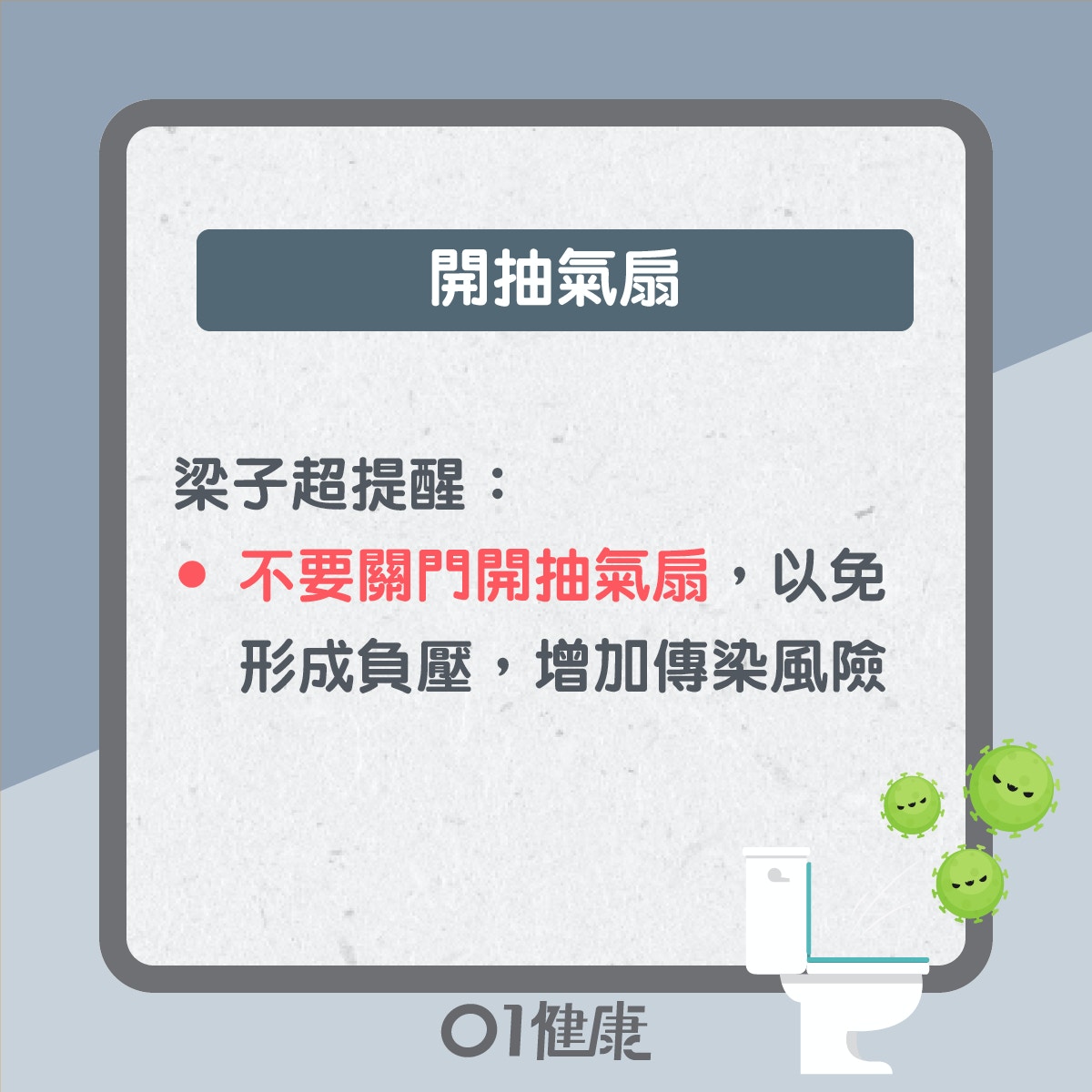 正義聯盟主席李偲嫣離世 新冠肺炎致免疫風暴防禦過度病逝年輕化