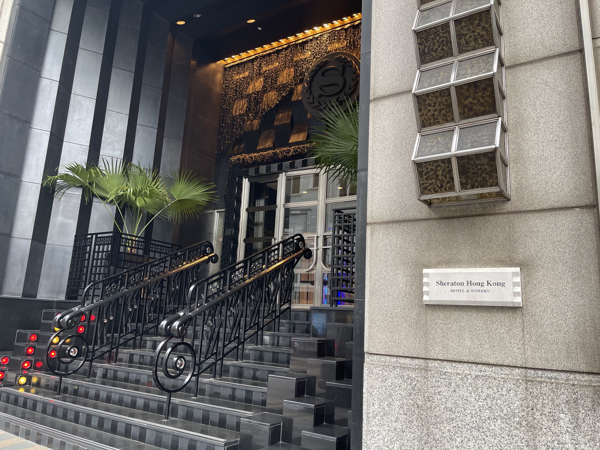 尖沙咀喜來登酒店本月22日起列為特定檢疫酒店。(勞敏儀攝) 尖沙咀喜來登酒店本月22日起列為特定檢疫酒店。(勞敏儀攝)