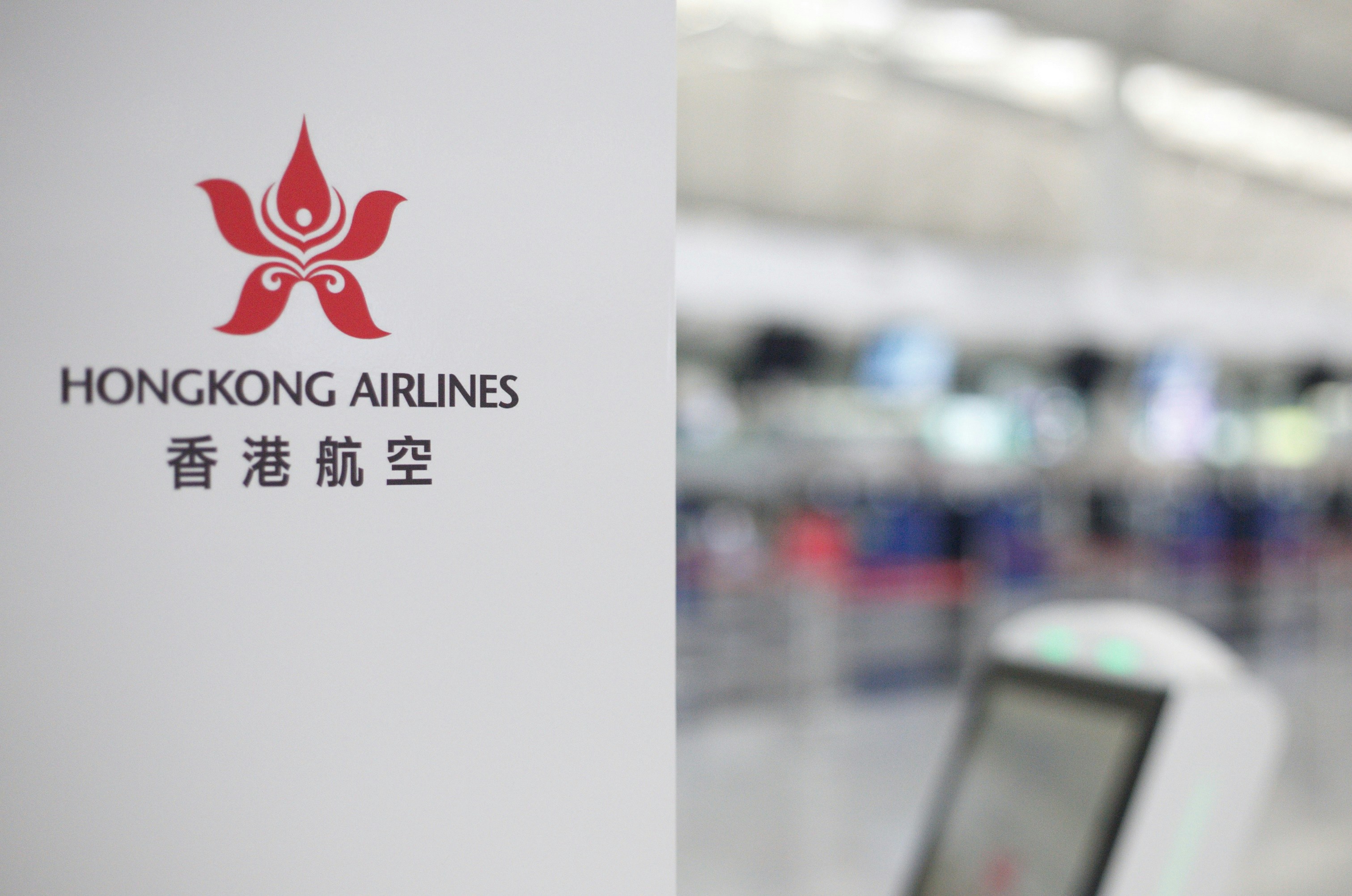 香港航空地勤7月1日起停止運作將裁減員工部分可轉職 香港01 社會新聞