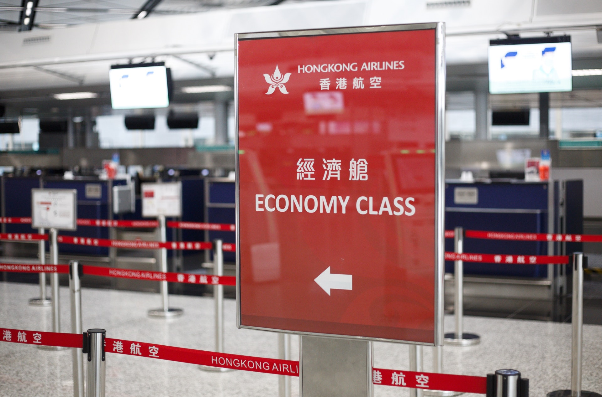 香港航空在12月11日宣布即日解僱250名機組人員,稱受疫情衝擊須採取更長遠行動。(余俊亮攝) 香港航空在12月11日宣布即日解僱250名機組人員,稱受疫情衝擊須採取更長遠行動。(余俊亮攝)