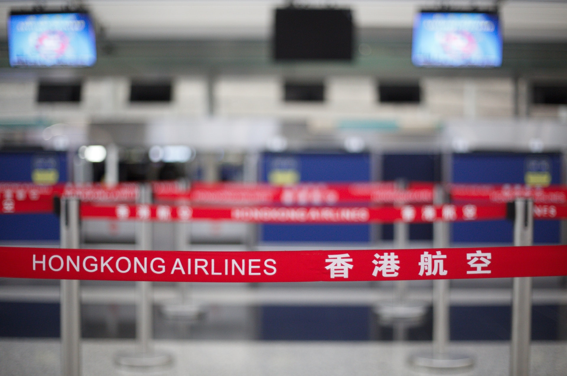 香港航空在12月11日宣布即日解僱250名機組人員,稱受疫情衝擊須採取更長遠行動。(余俊亮攝) 香港航空在12月11日宣布即日解僱250名機組人員,稱受疫情衝擊須採取更長遠行動。(余俊亮攝)