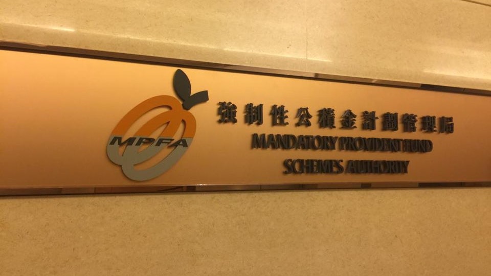 MPF|積金局:投資市場波動 強積金成員切忌以短炒心態捕捉市況 MPF|積金局:投資市場波動 強積金成員切忌以短炒心態捕捉市況