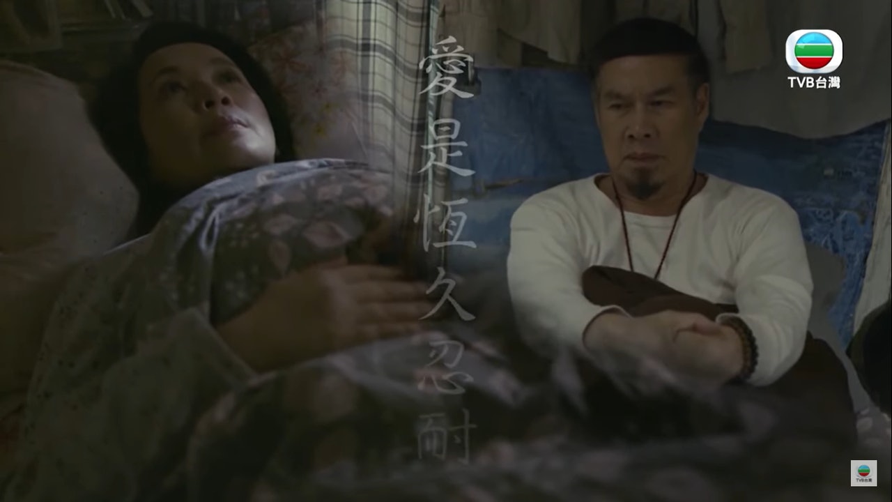 龔慈恩在這段婚姻中忍耐多年。(影片截圖) 龔慈恩在這段婚姻中忍耐多年。(影片截圖)