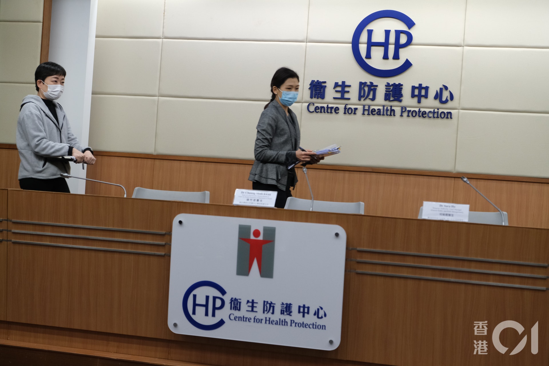 政府公布,靈實秀茂坪日間活動中心暨宿舍有員工初步確診,港珠澳口岸亦出現小型爆發。(盧翊銘攝) 政府公布,靈實秀茂坪日間活動中心暨宿舍有員工初步確診,港珠澳口岸亦出現小型爆發。(盧翊銘攝)