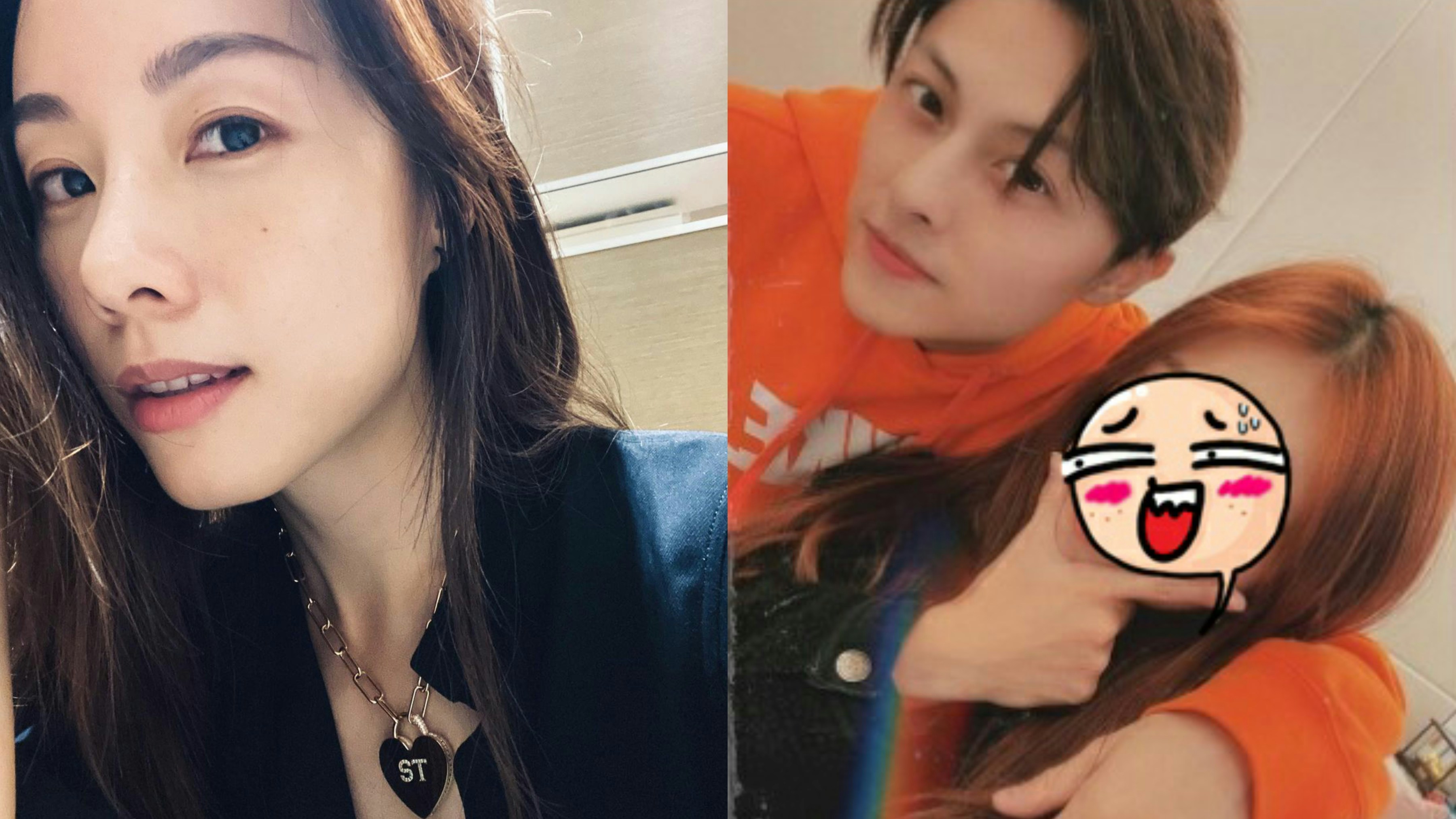 鄧麗欣與細5年台灣男友邱勝翊異地戀男方竟公然IG攬女？ – 香港01