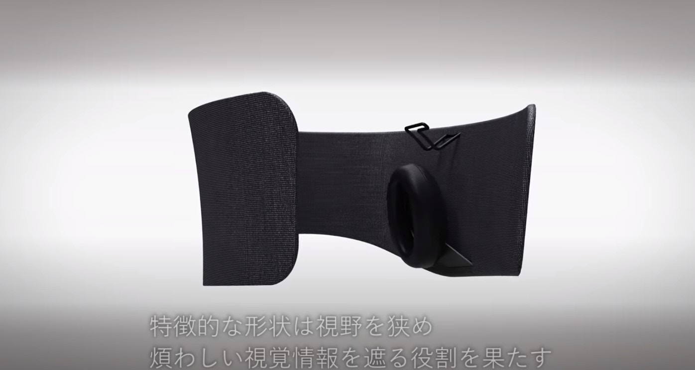 「WEAR SPACE」從眾籌到上線，這款設備經歷了兩年時間，它由日本松下公司與Shiftall攜手研發，是一款能提高集中力的可穿戴設備，就是造型看上去有那麼些……奇怪。（YouTube@Channel Panasonic - Official）